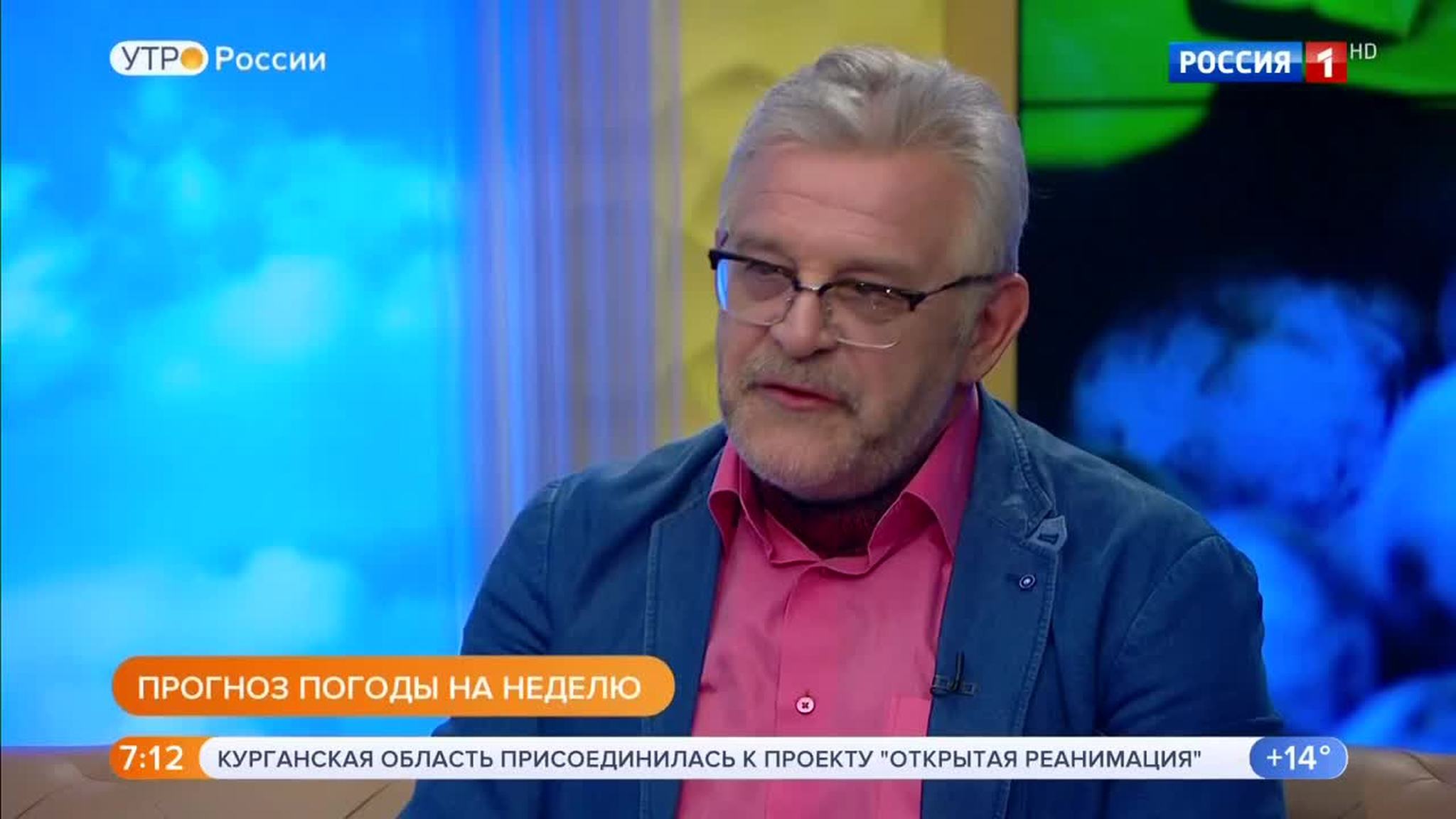 Эфир от 25.06.2018