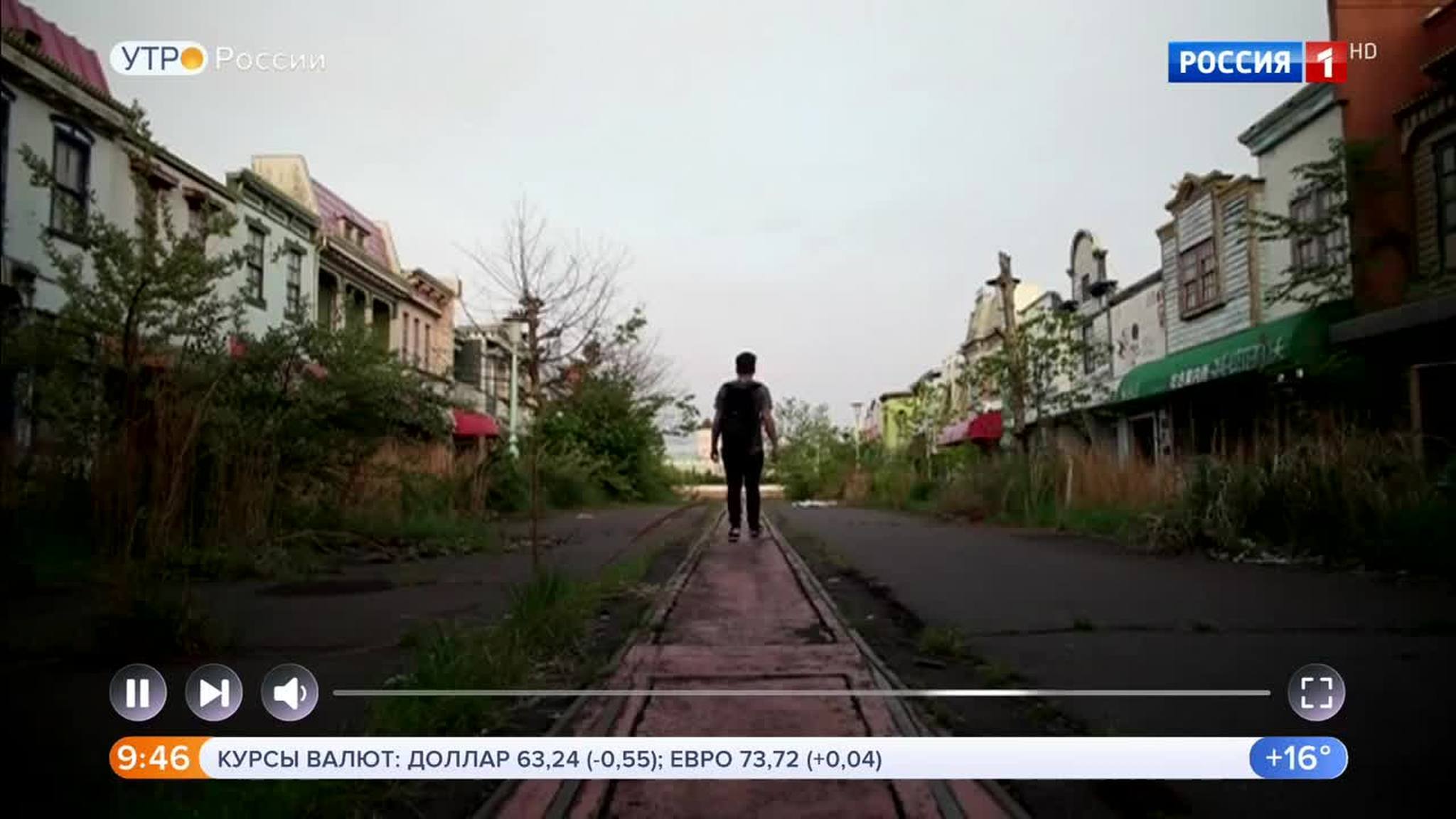 Эфир от 25.06.2018