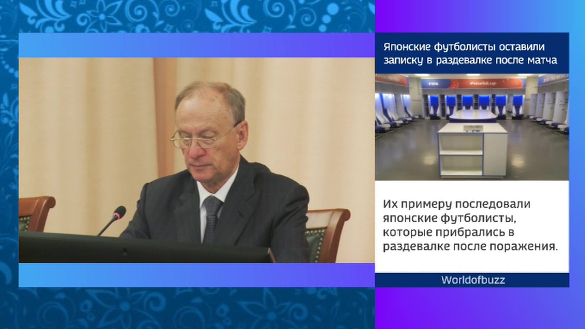 Юрий Трутнев: две трети территории Дальнего Востока не обеспечены авиасообщением