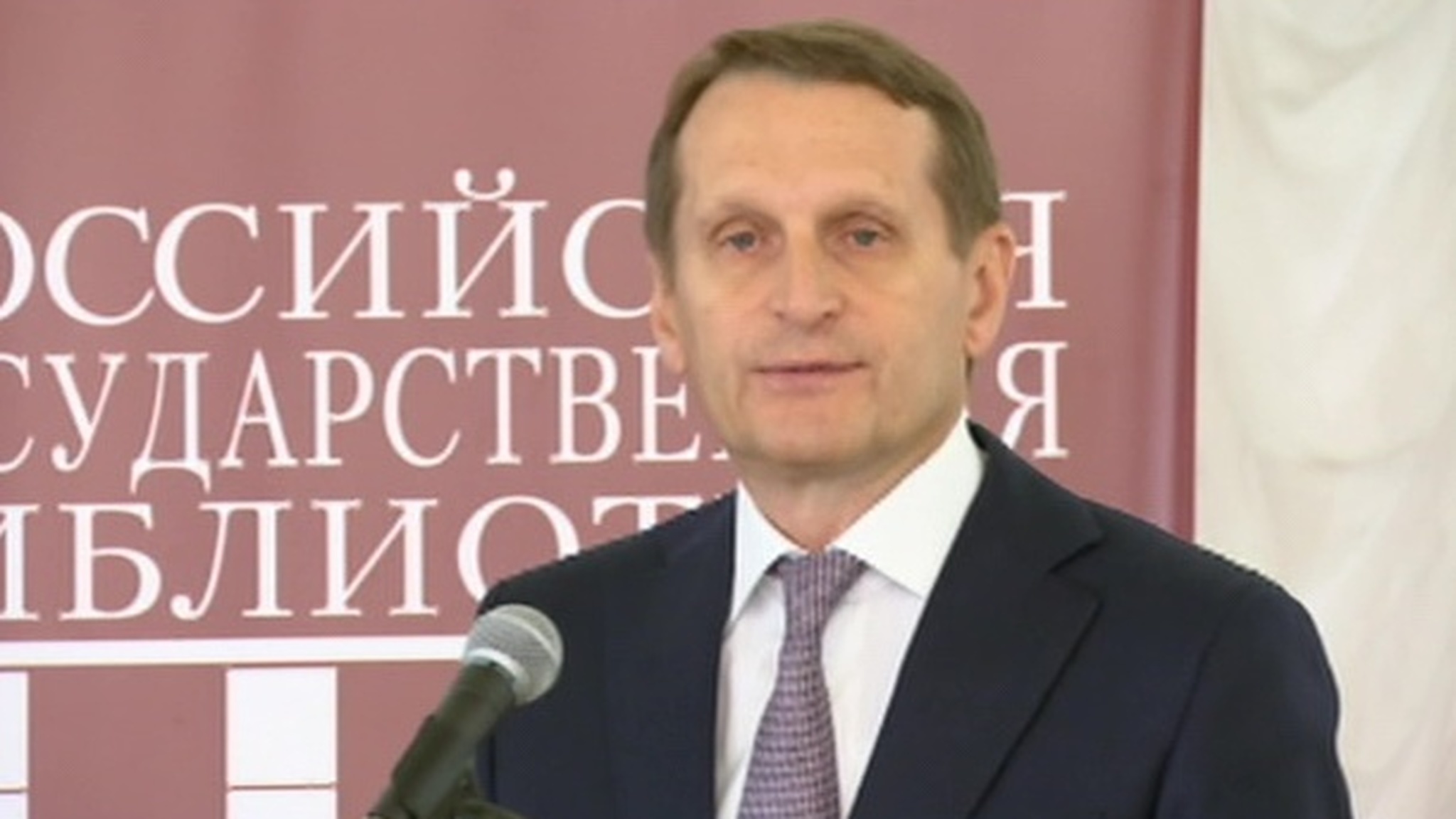 Нарышкин: последствия гражданских войн изживаются десятилетиями
