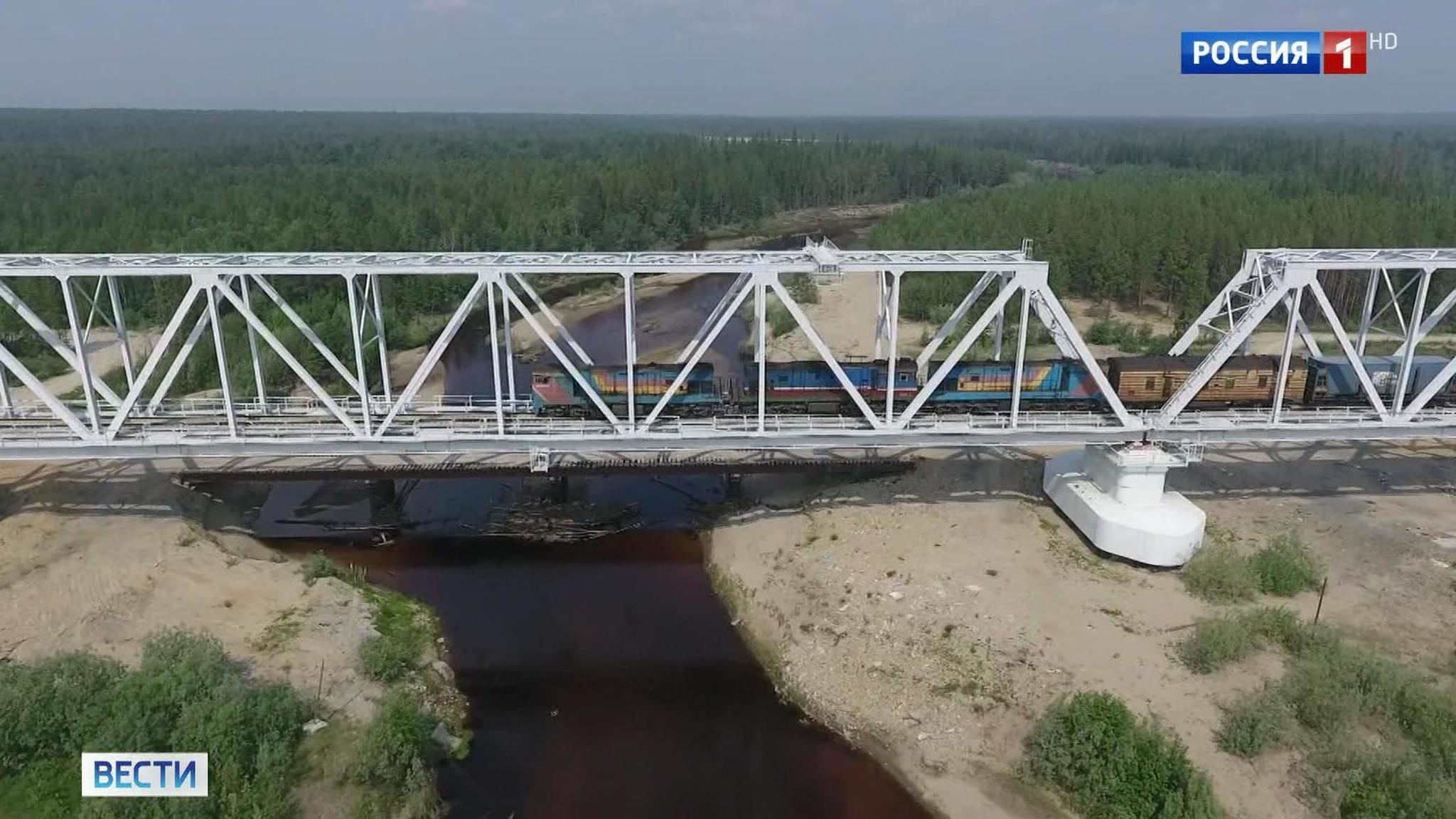 Plowing Through the Permafrost: Old Project to Connect Frozen Republic to Moscow by Rail Restarted