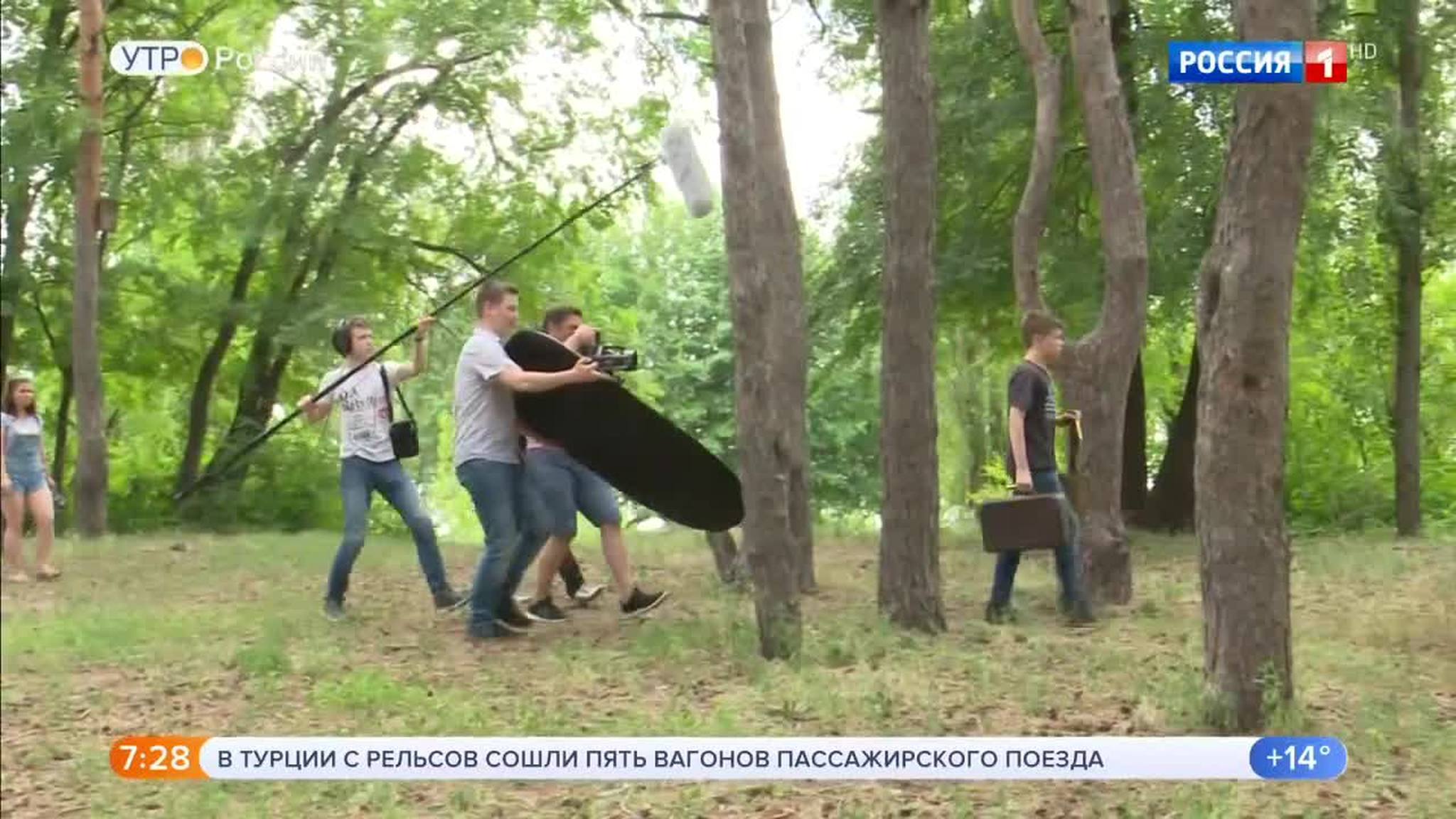 Эфир от 09.07.2018