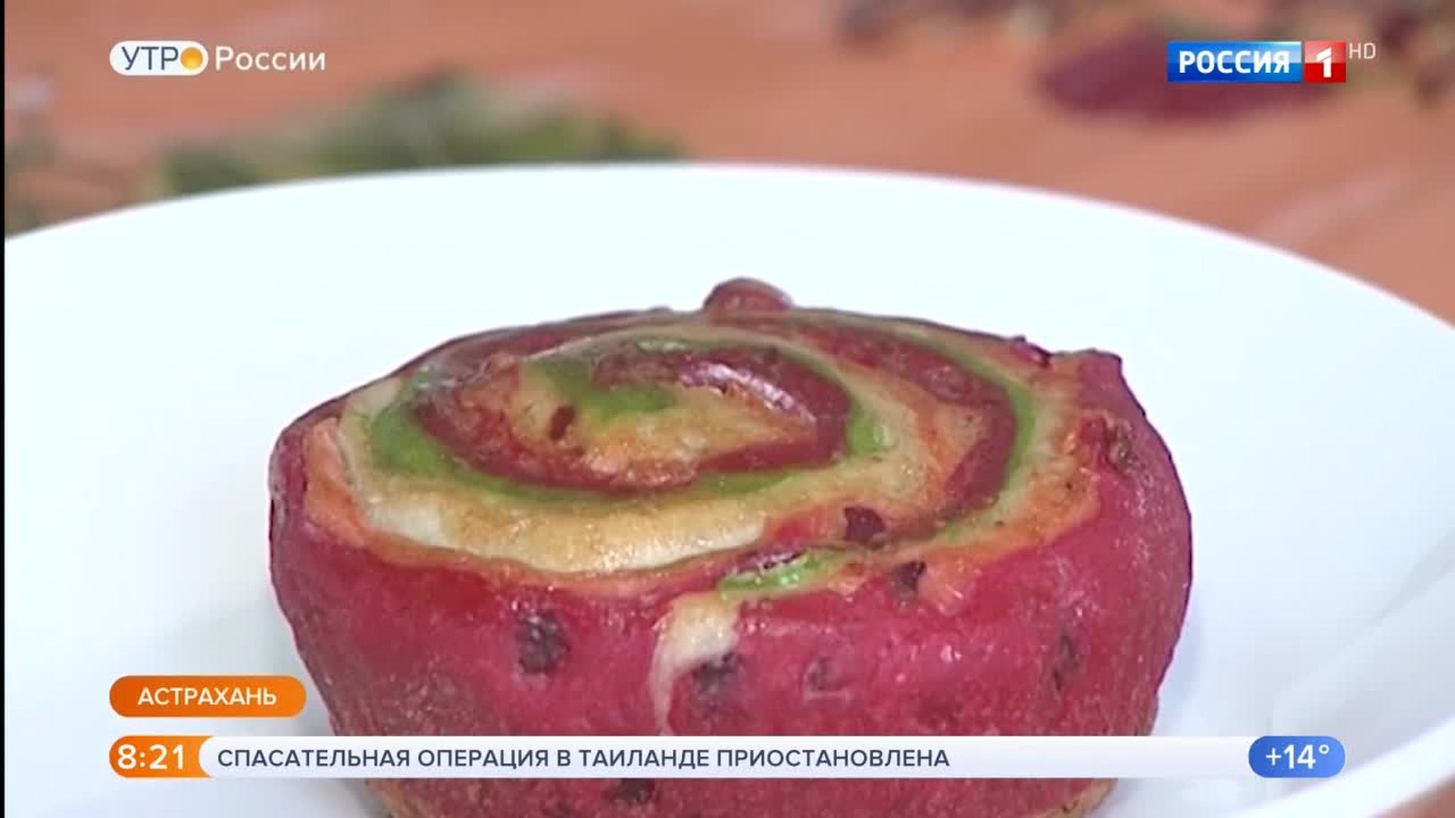 Эфир от 09.07.2018