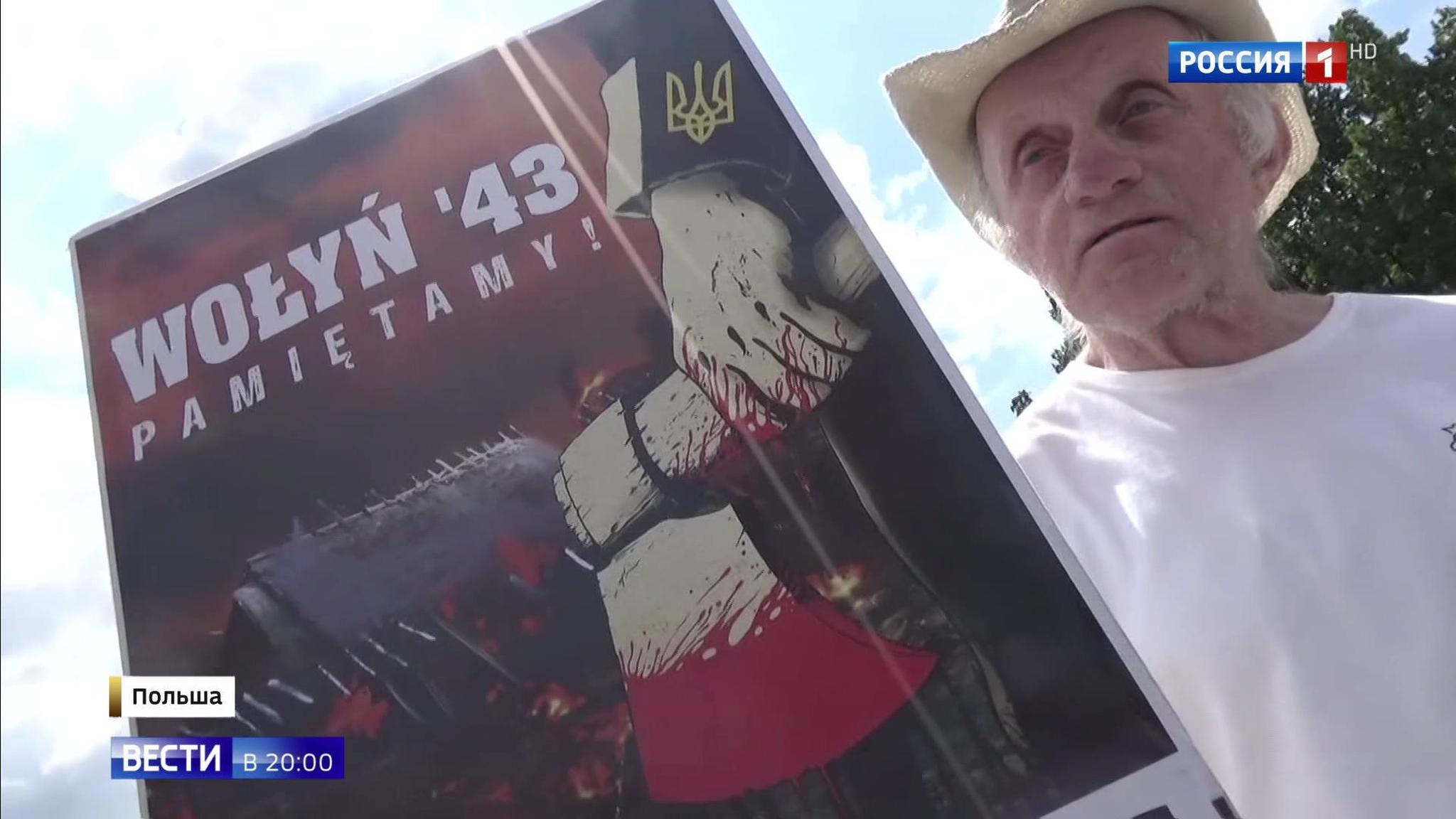 Эфир от 11.07.2018