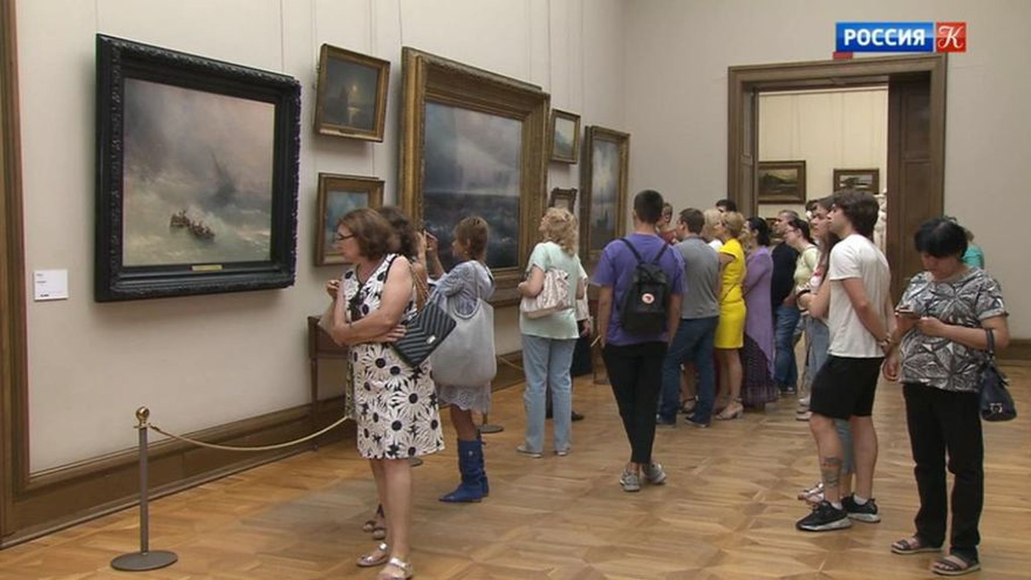 Эфир от 13.07.2018 (19:30)