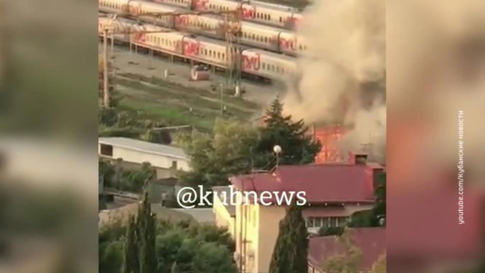 Пожар в Сочи: найдено тело еще одного погибшего