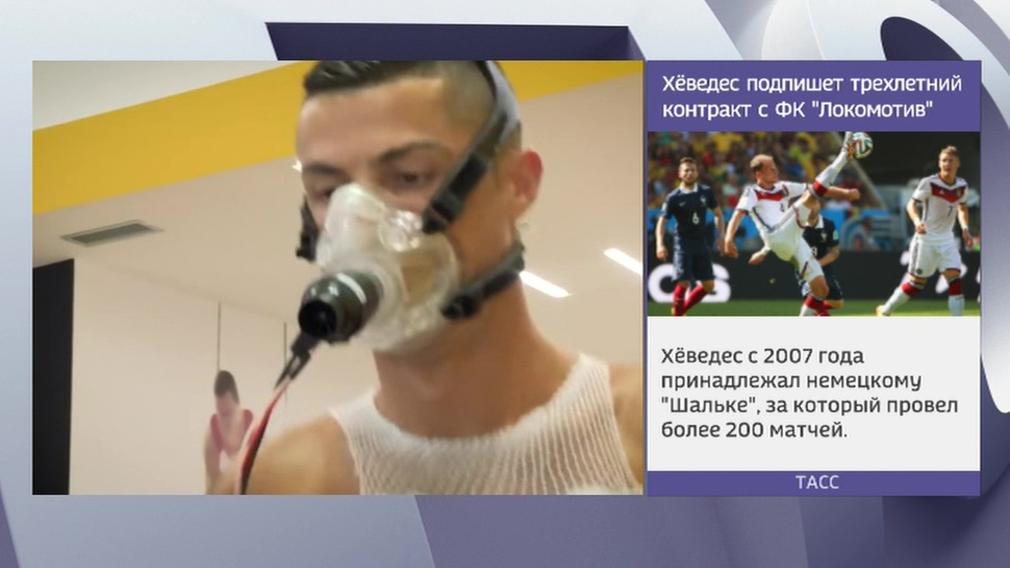 Роналду провел первую тренировку за "Ювентус"
