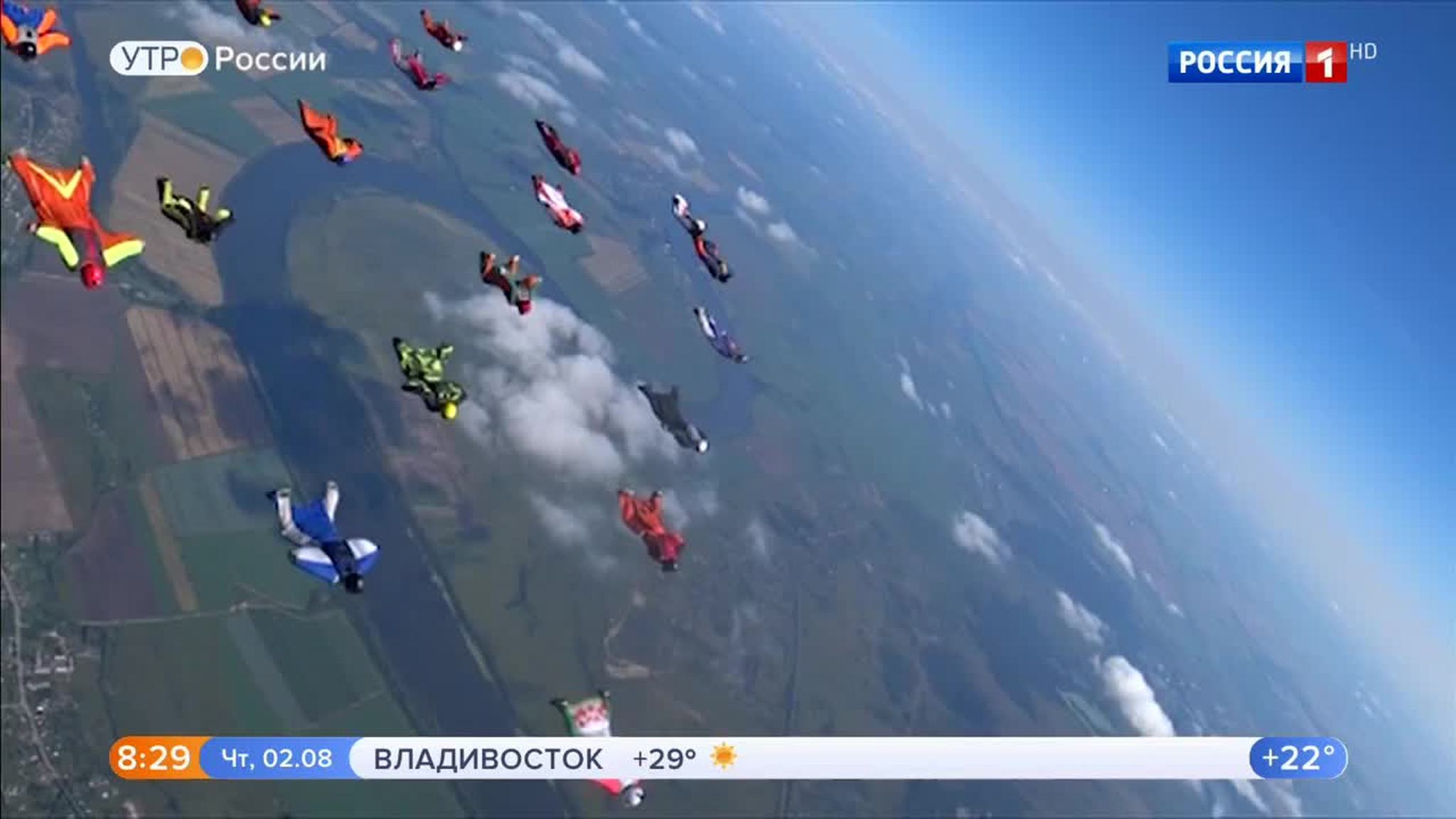 Эфир от 02.08.2018