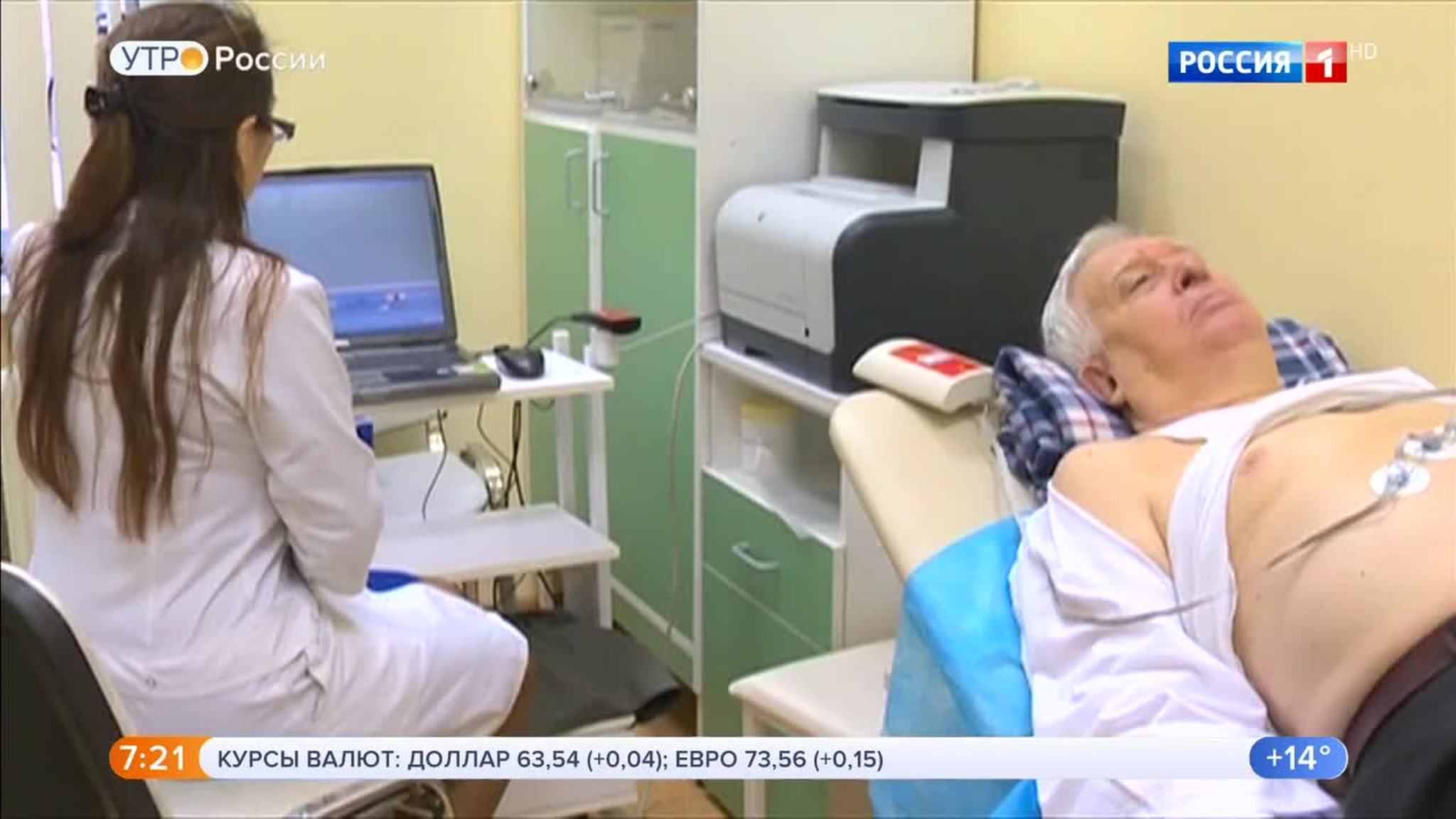 Эфир от 08.08.2018
