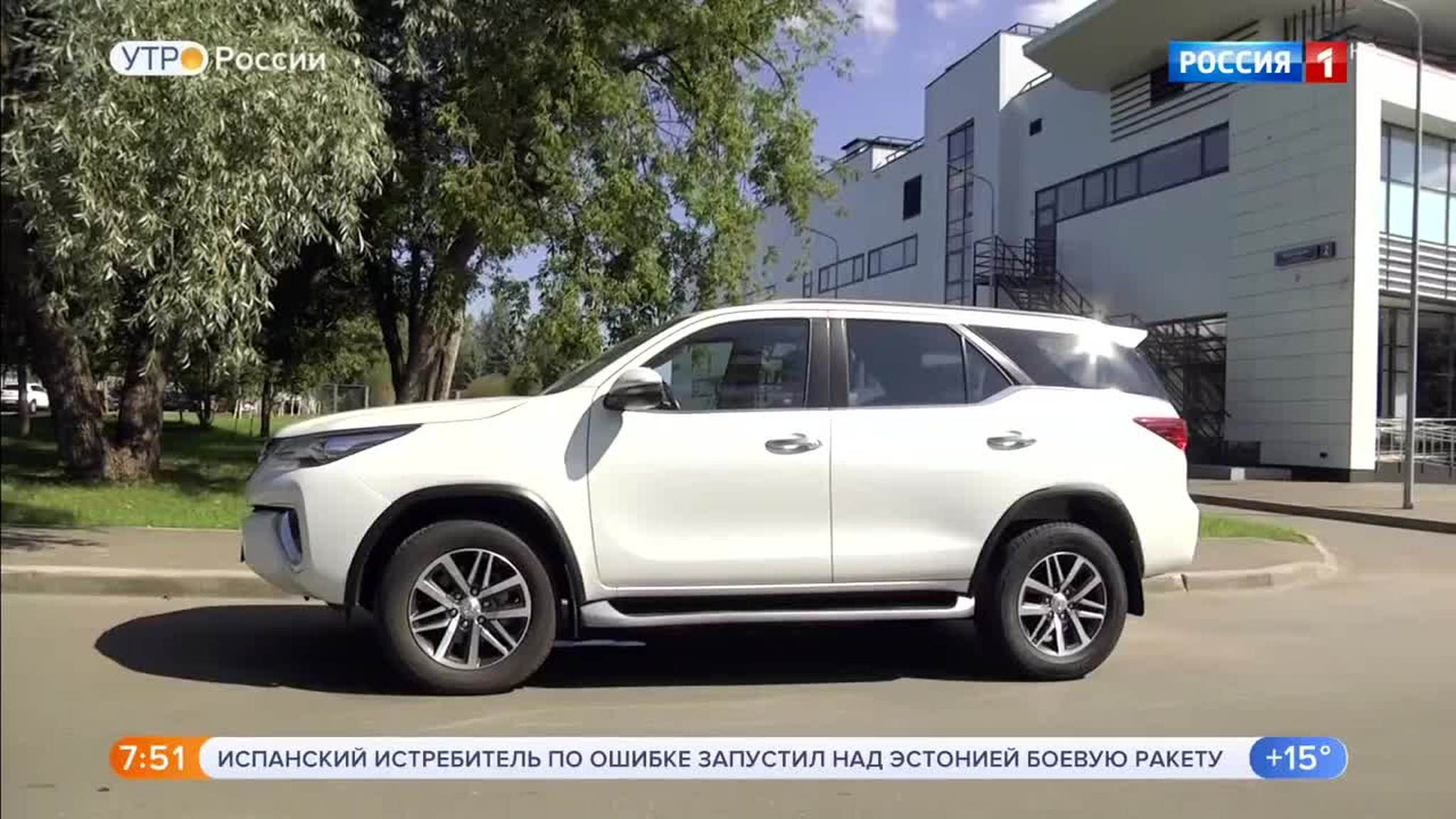 Эфир от 08.08.2018