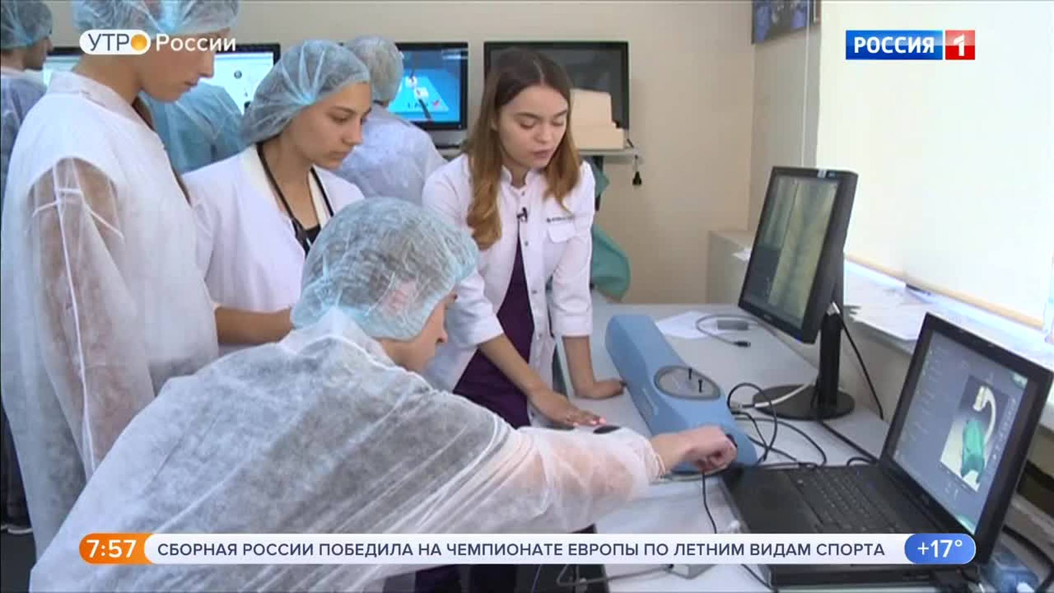 Эфир от 13.08.2018