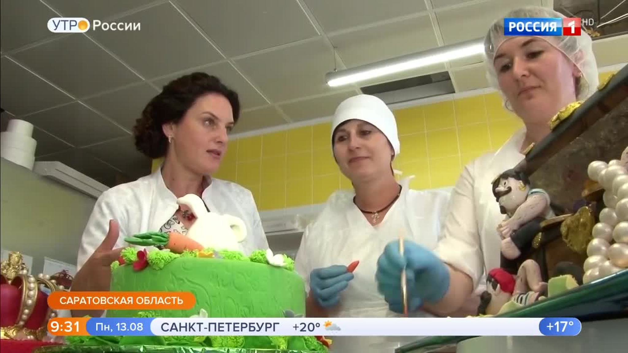 Эфир от 13.08.2018