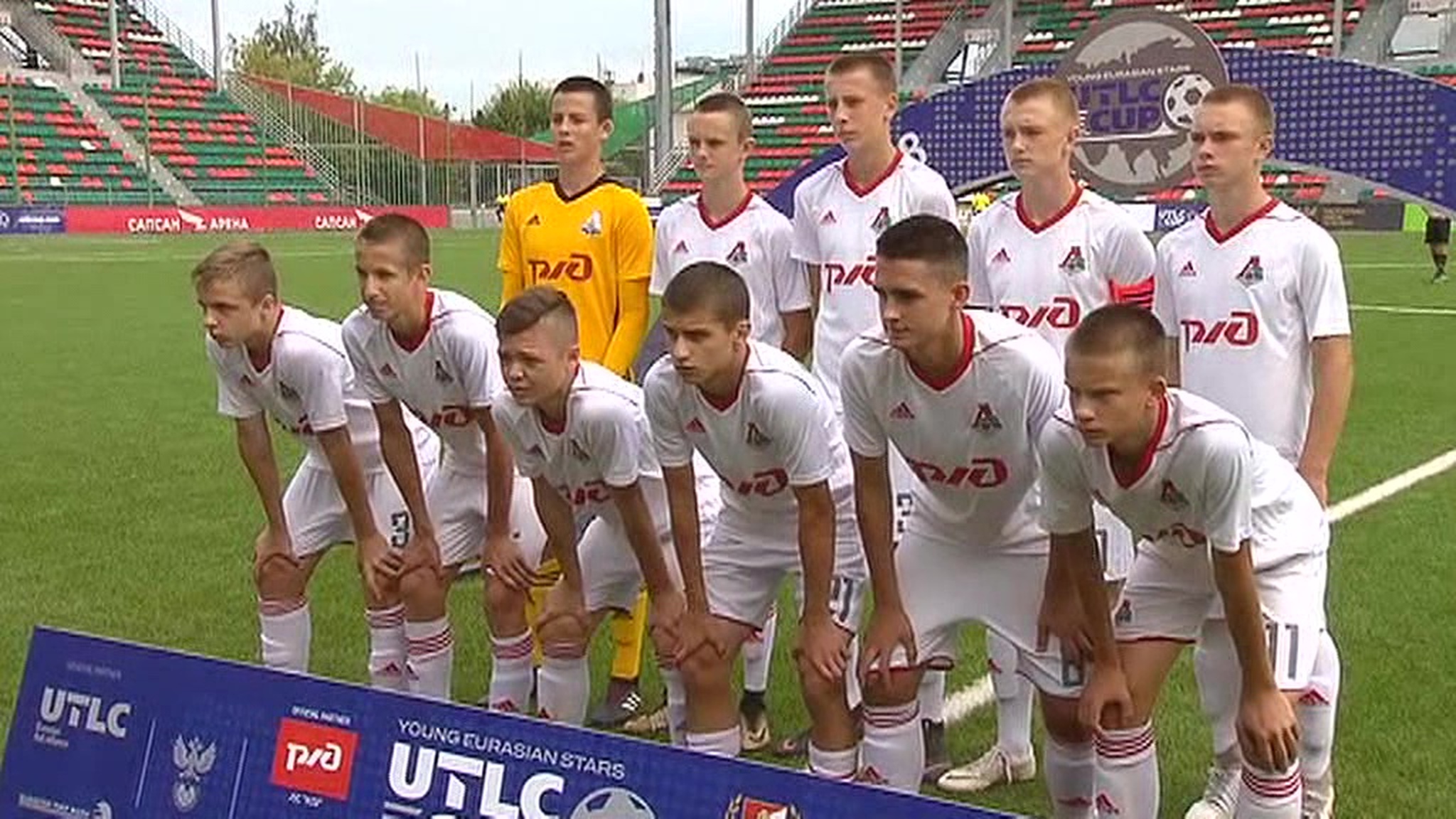 В Москве стартовал международный детский футбольный турнир UTLC Cup 2018