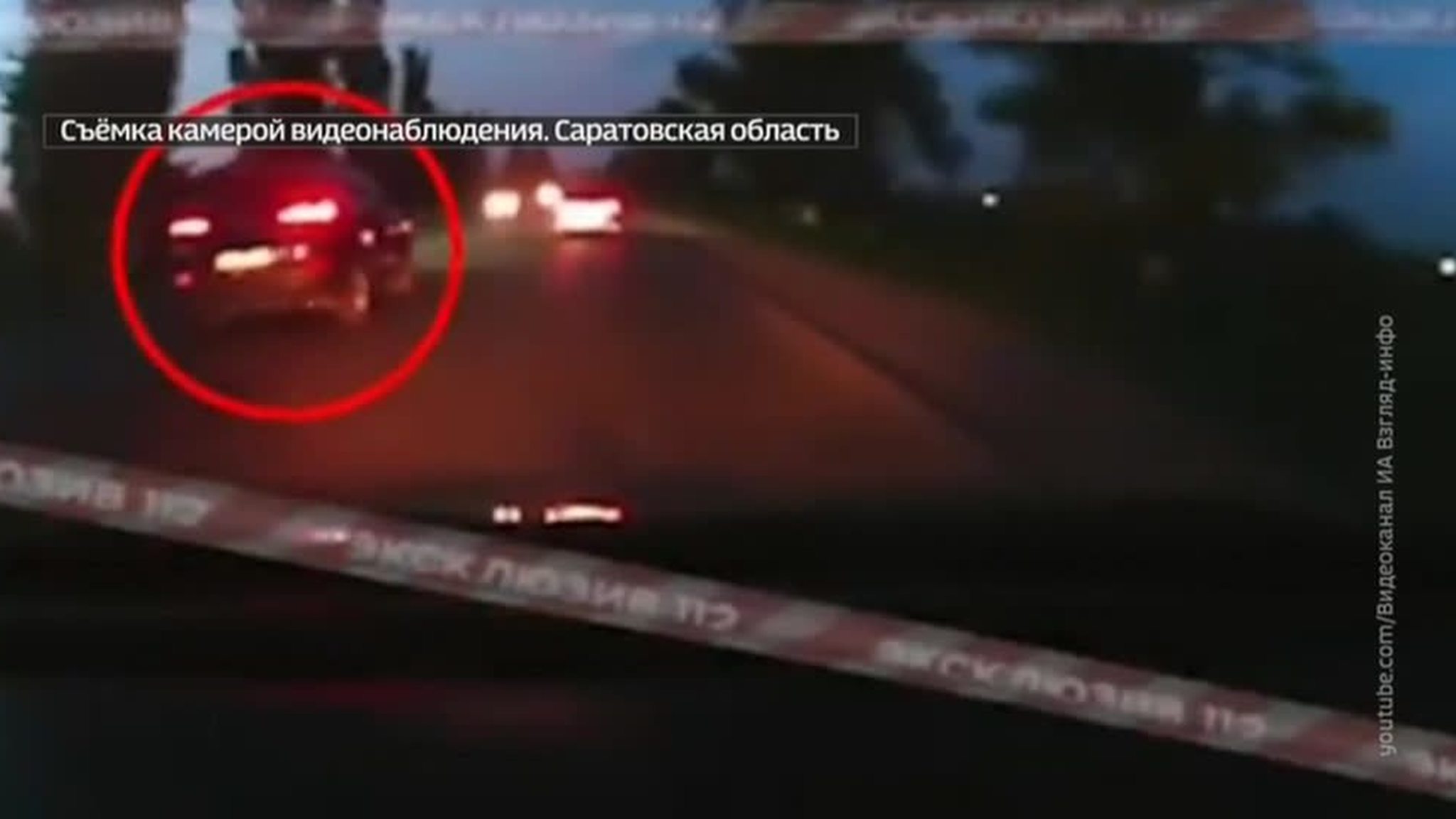 Аристотель или Сократ: кто из них виновен в аварии со смертельным исходом?