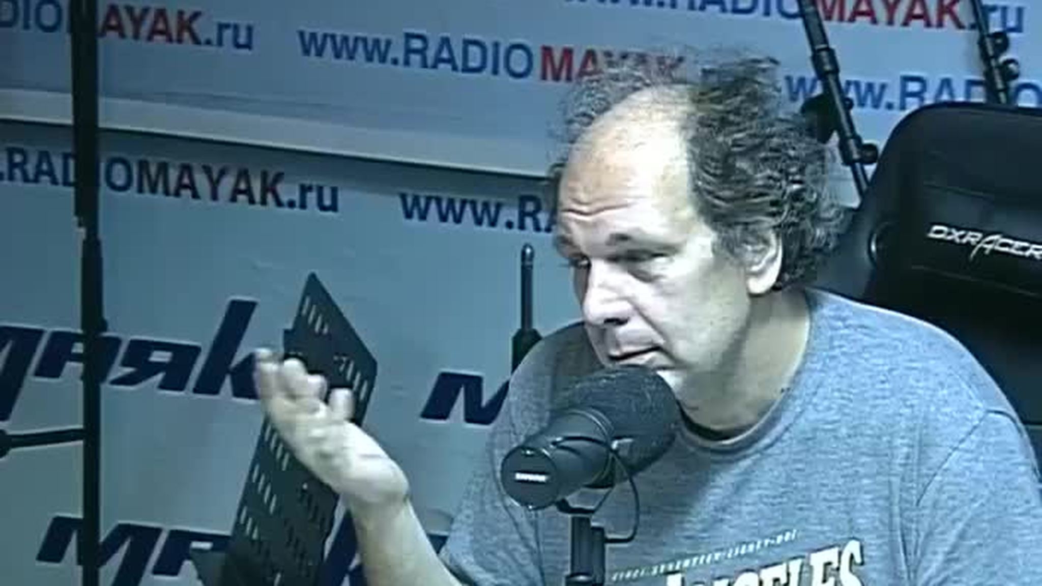 Вулканы на Земле и в космосе
