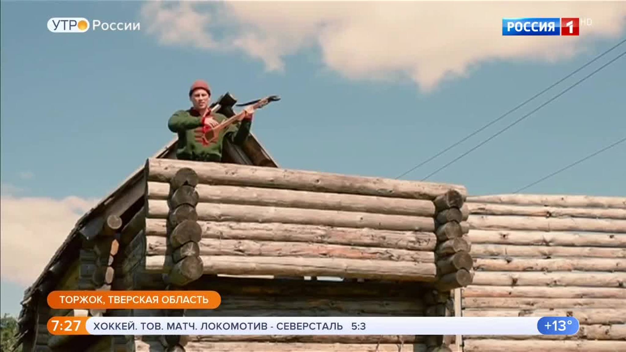 Эфир от 17.08.2018