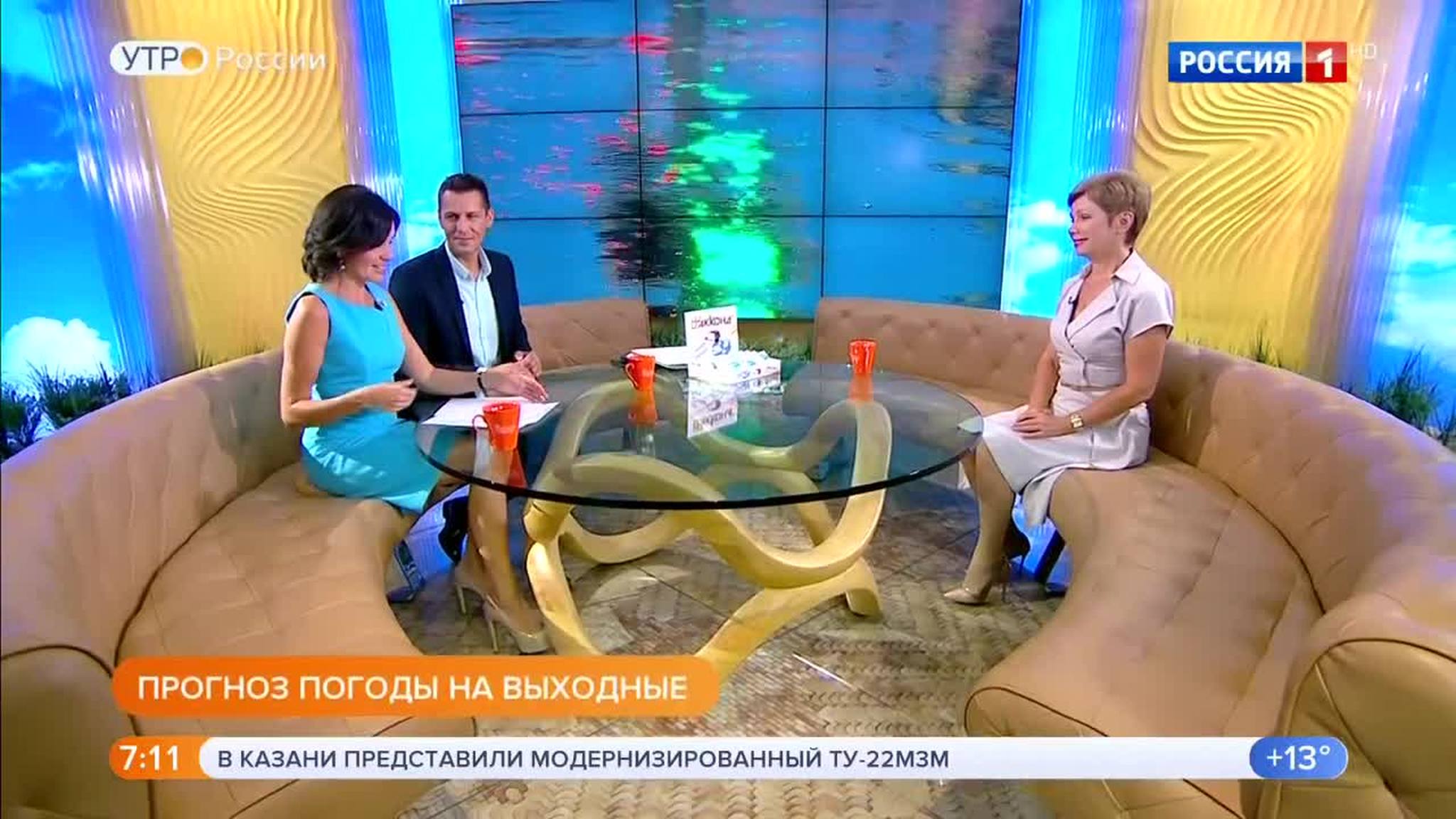 Эфир от 17.08.2018