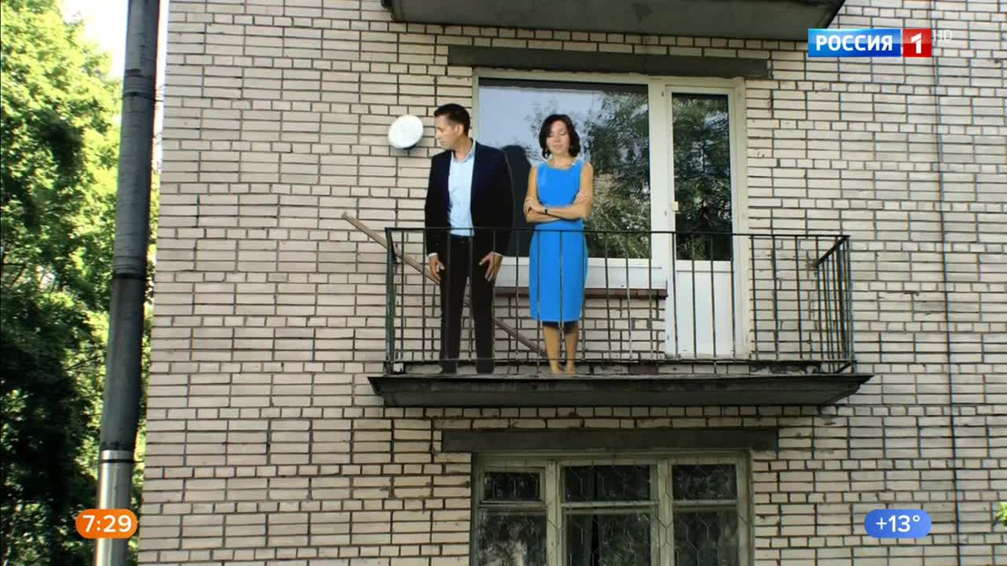 Эфир от 17.08.2018
