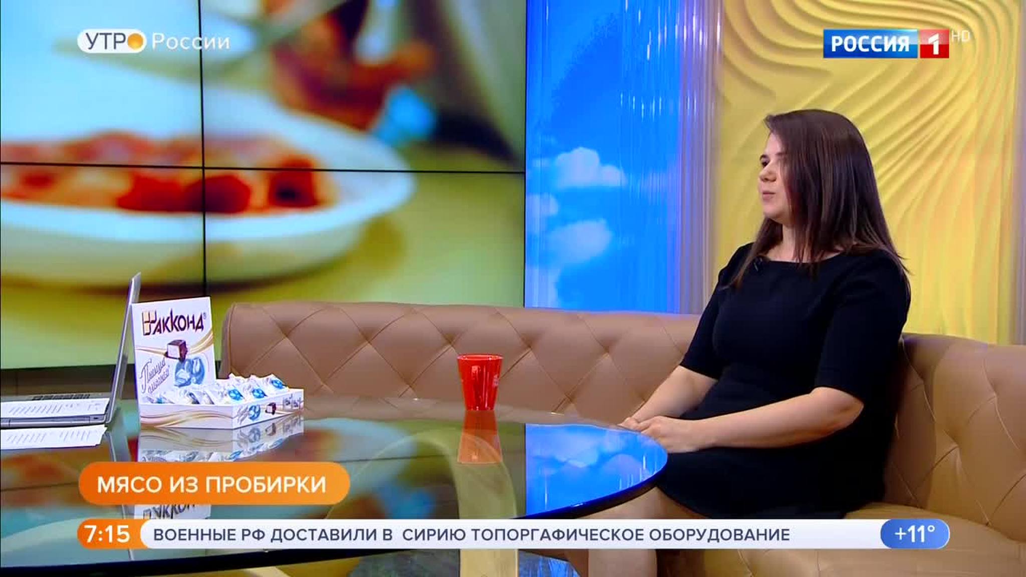 Эфир от 22.08.2018