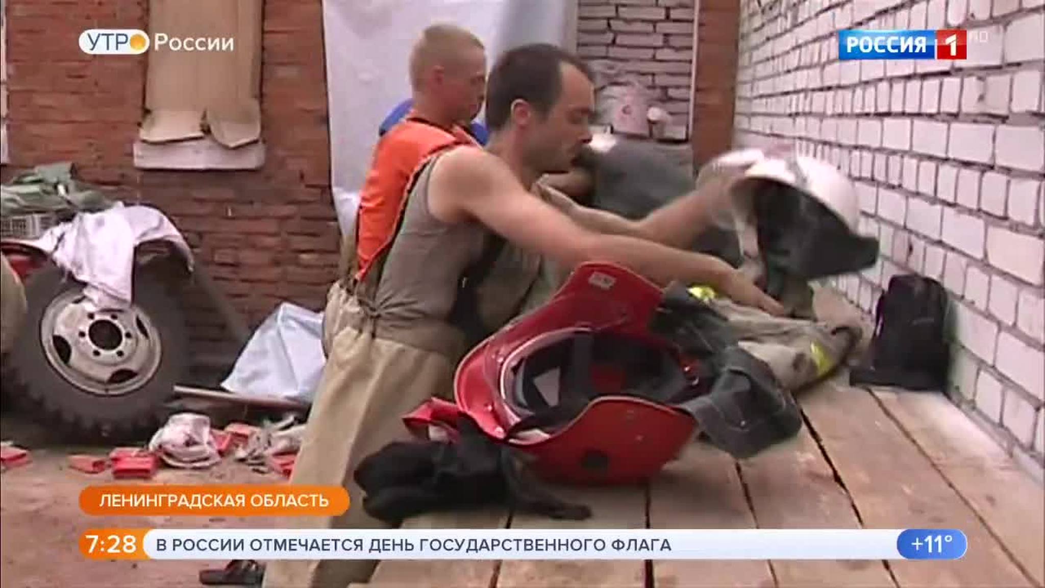 Эфир от 22.08.2018