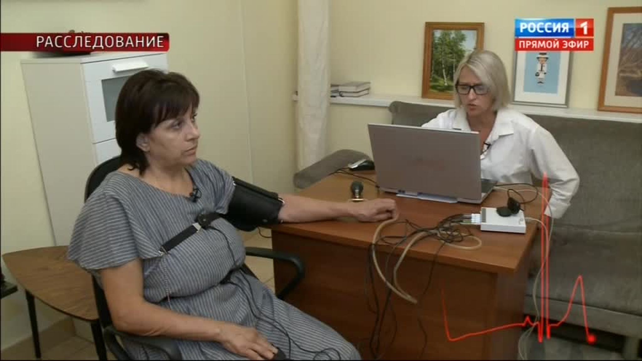 Путана и "сутенерша" на детекторе лжи