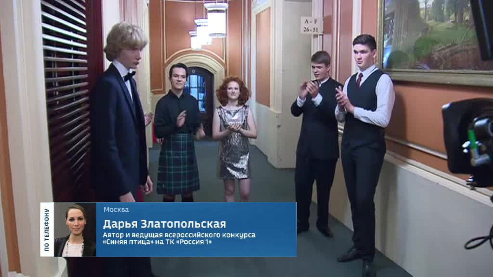 Дарья Златопольская Эфир от 24.08.2018