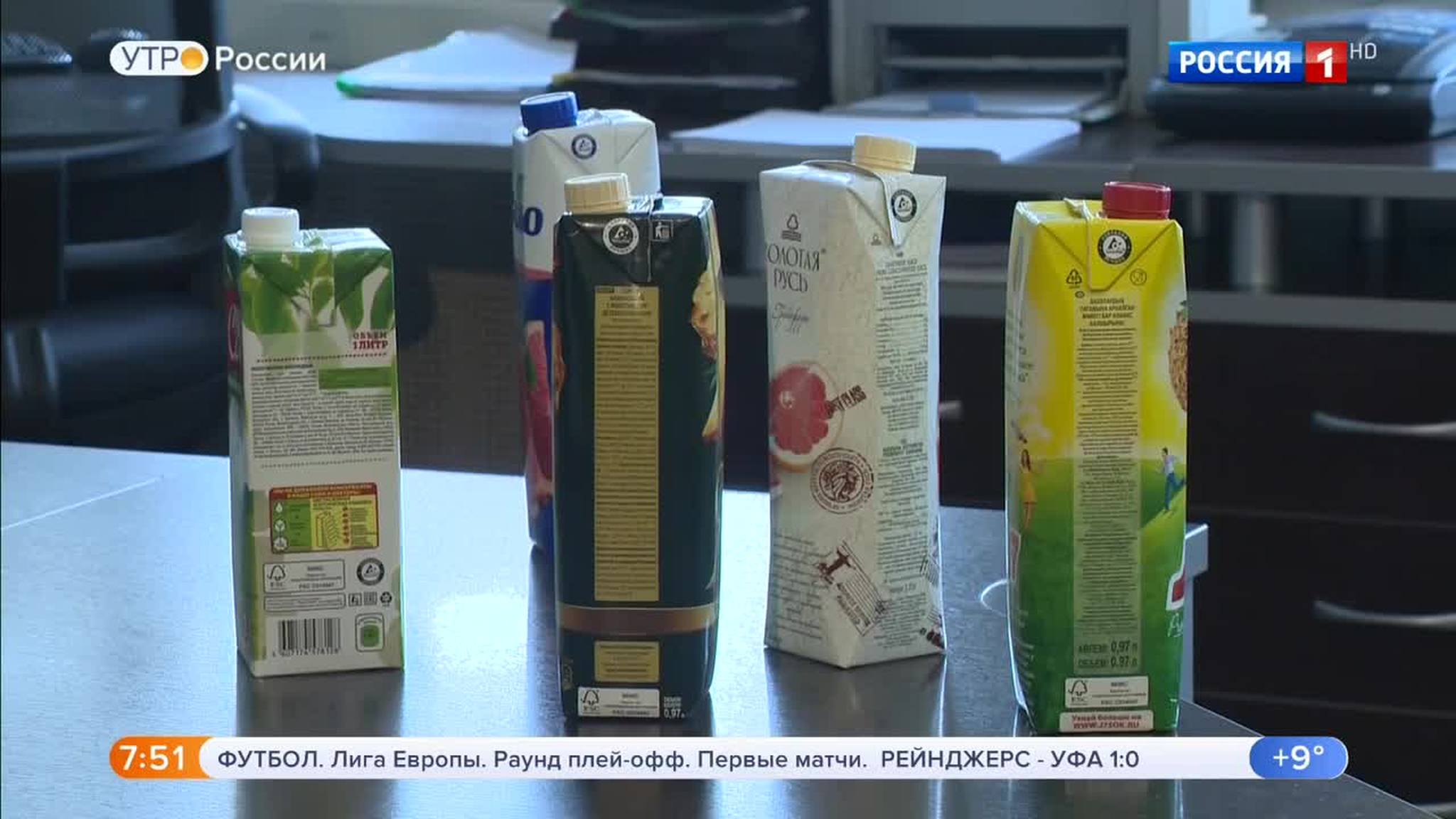 Эфир от 24.08.2018