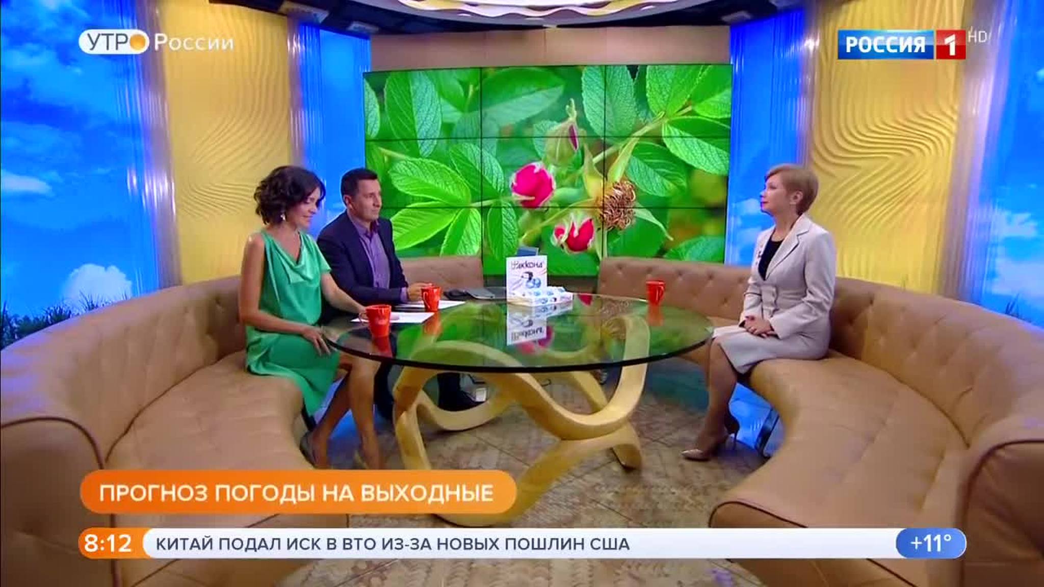 Эфир от 24.08.2018