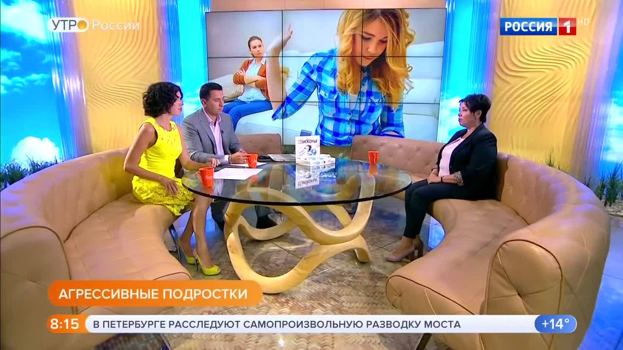 Эфир от 27.08.2018