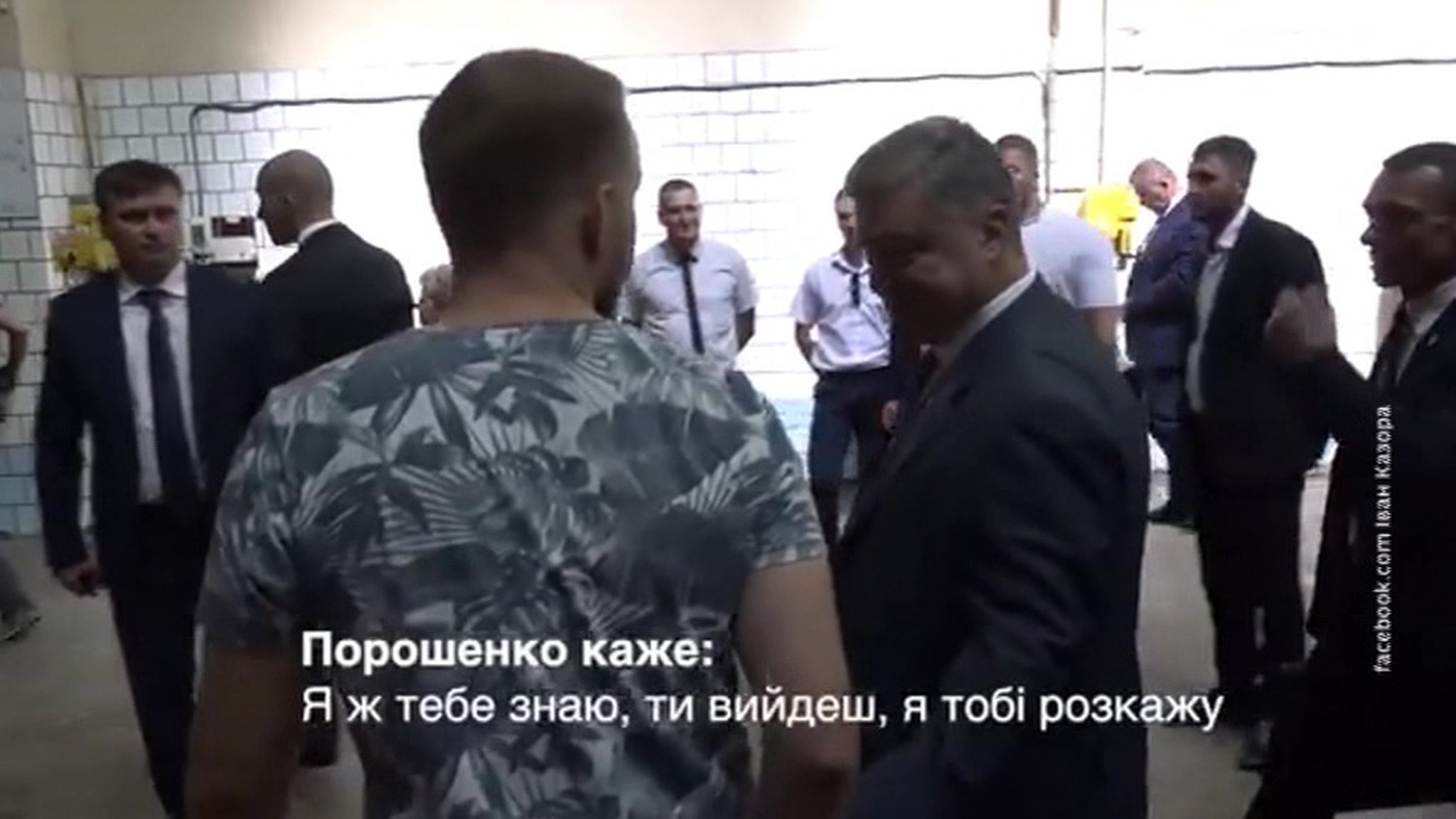 Порошенко нахамил журналисту, спросившему о невыполненных обещаниях