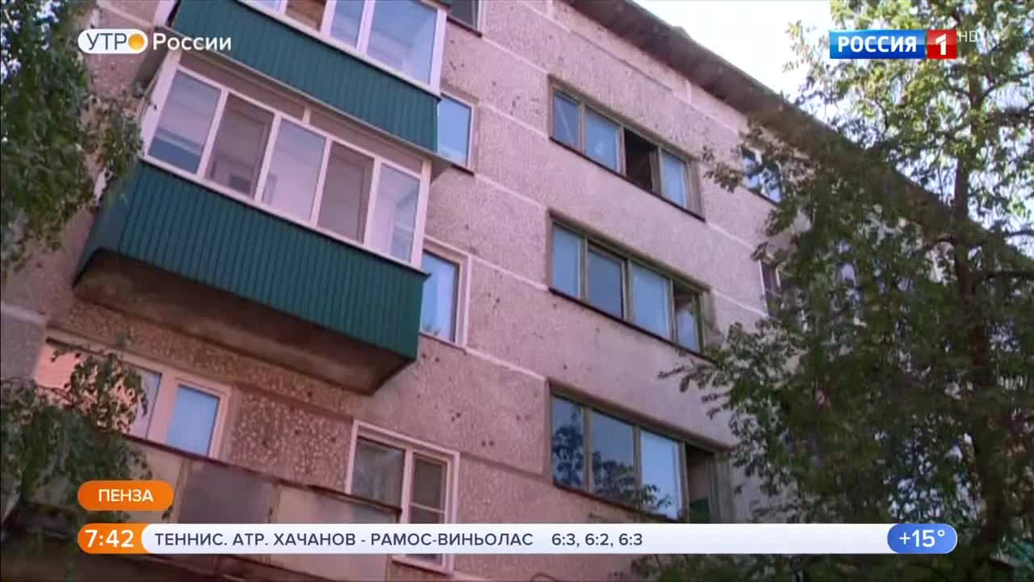 Эфир от 28.08.2018