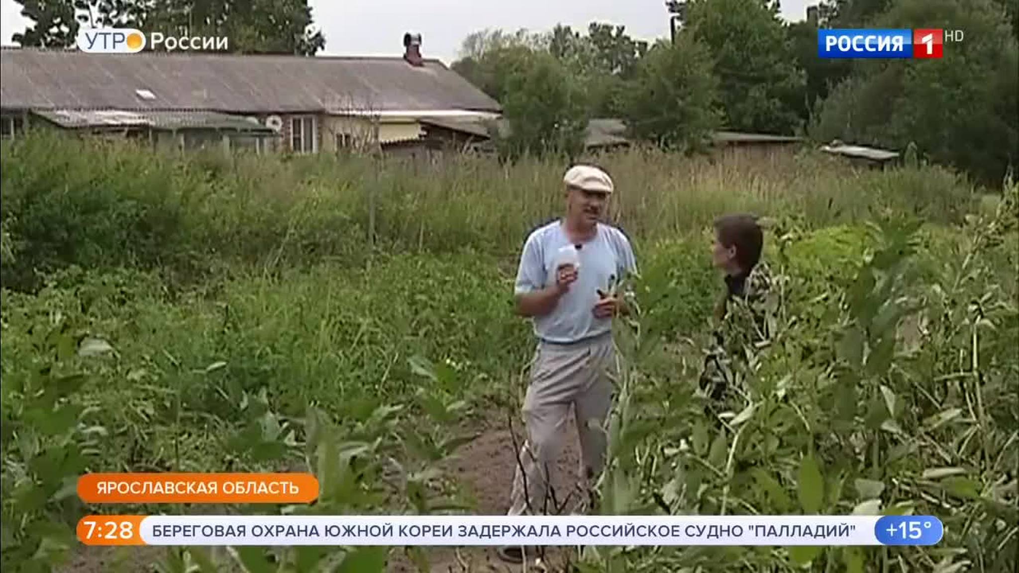 Эфир от 28.08.2018