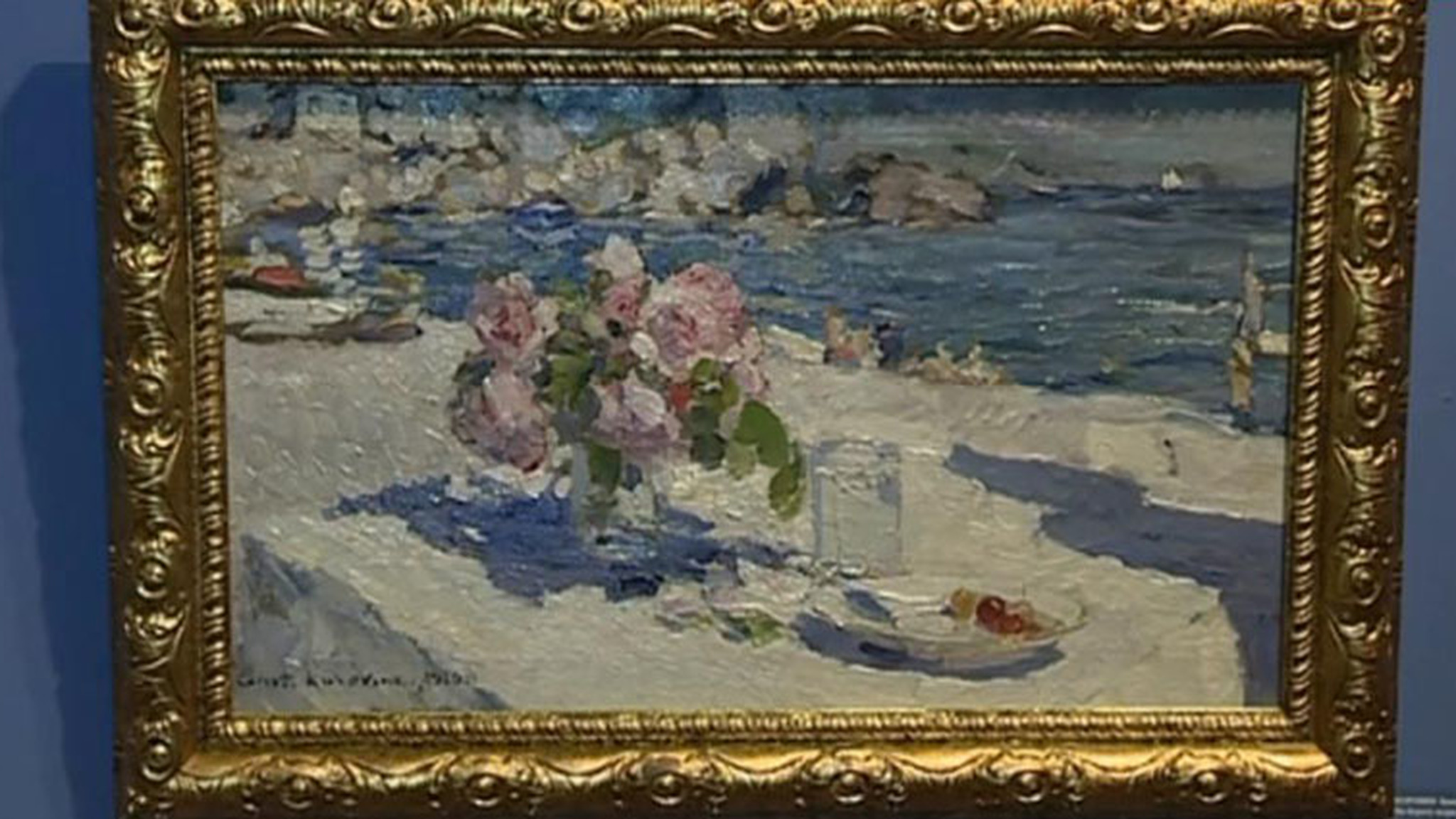 Эфир от 30.08.2018 (15:00)