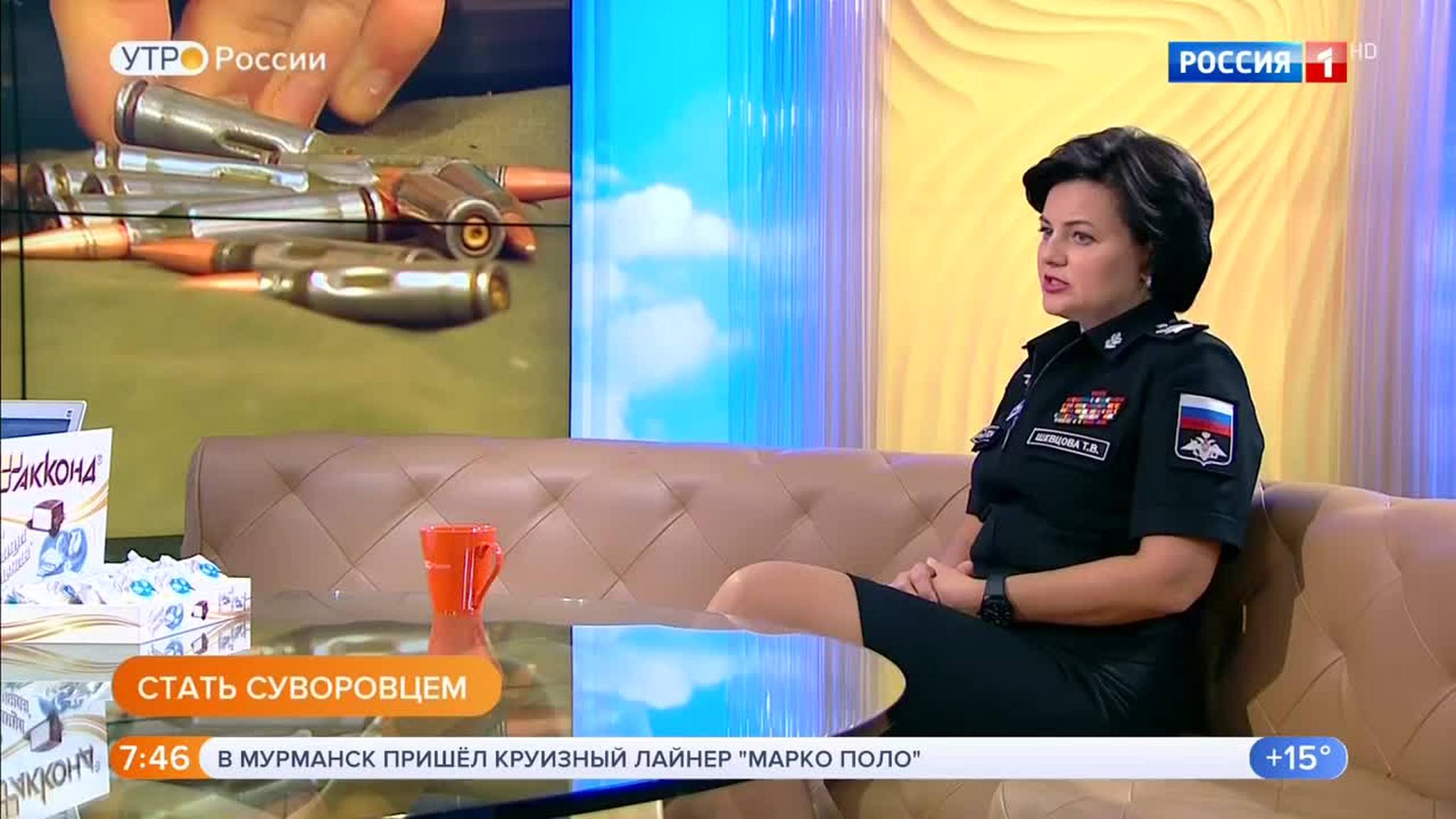 Эфир от 31.08.2018