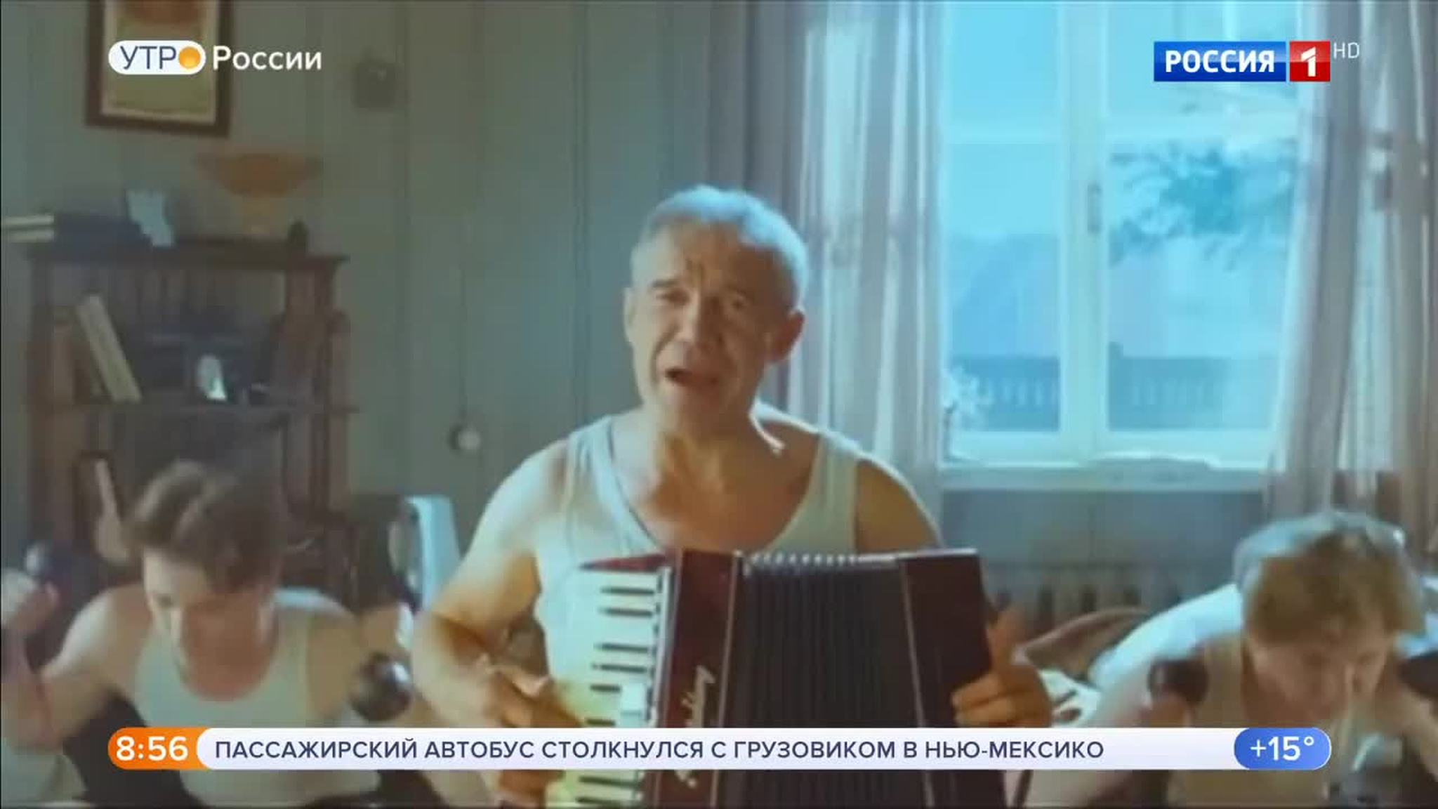 Эфир от 31.08.2018
