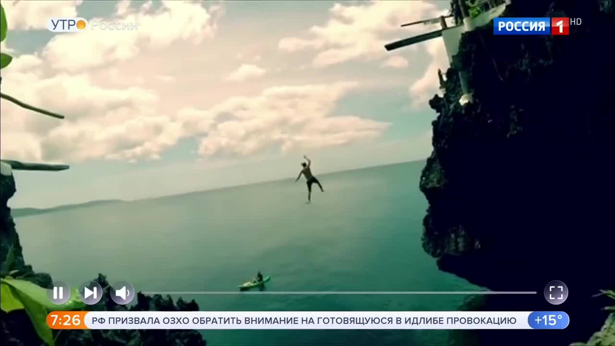 Эфир от 04.09.2018
