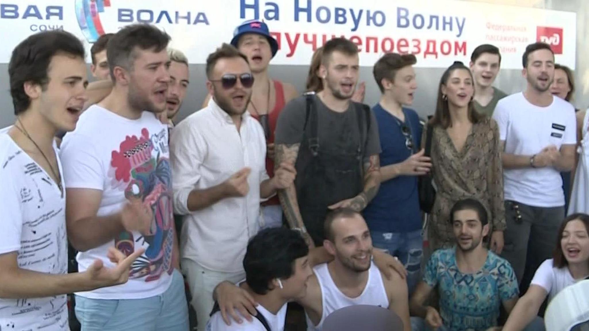 Участников со всего мира тепло встречают в Сочи (сюжет программы "Утро России")