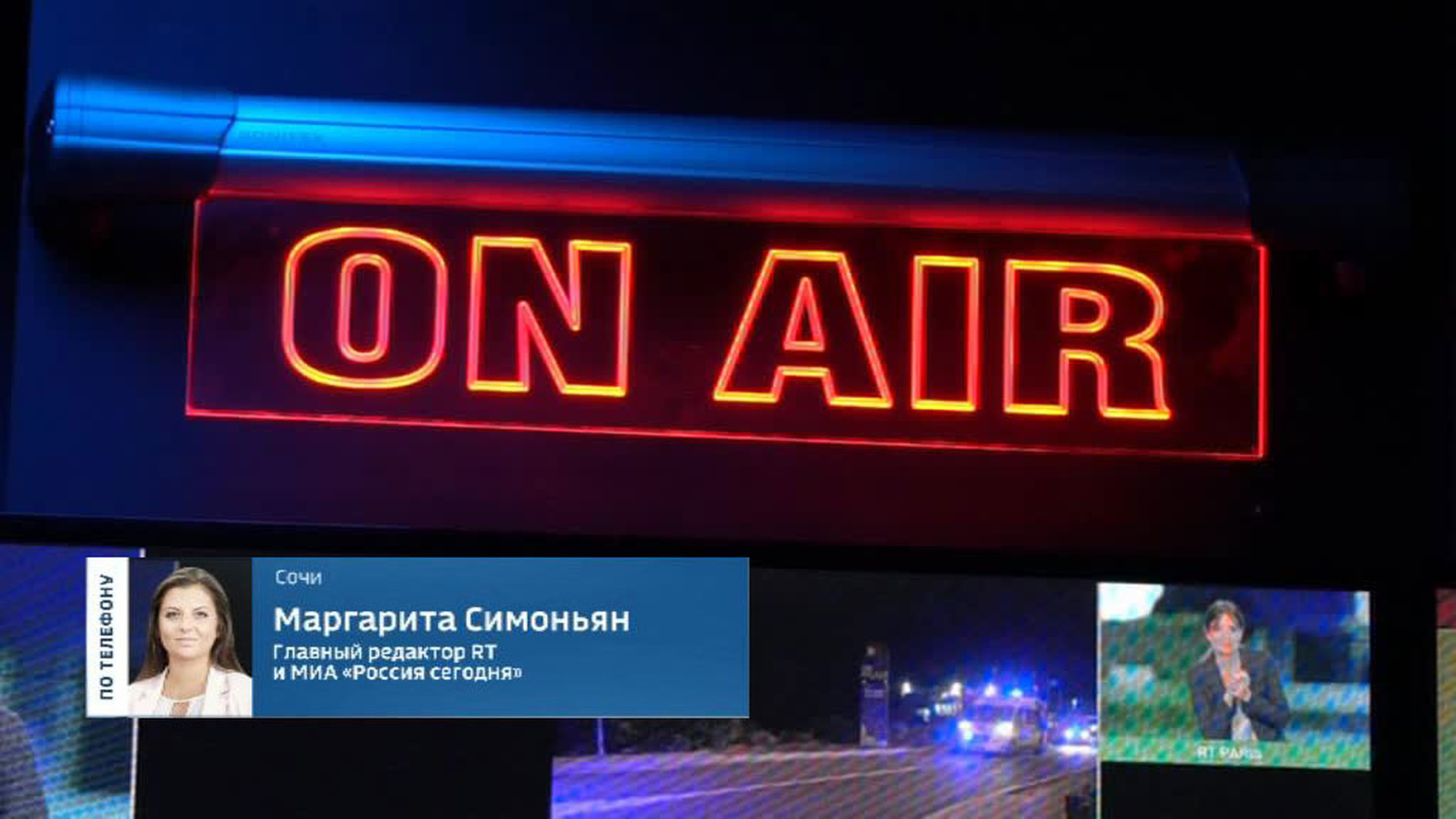 Маргарита Симоньян. Эфир от 05.09.2016