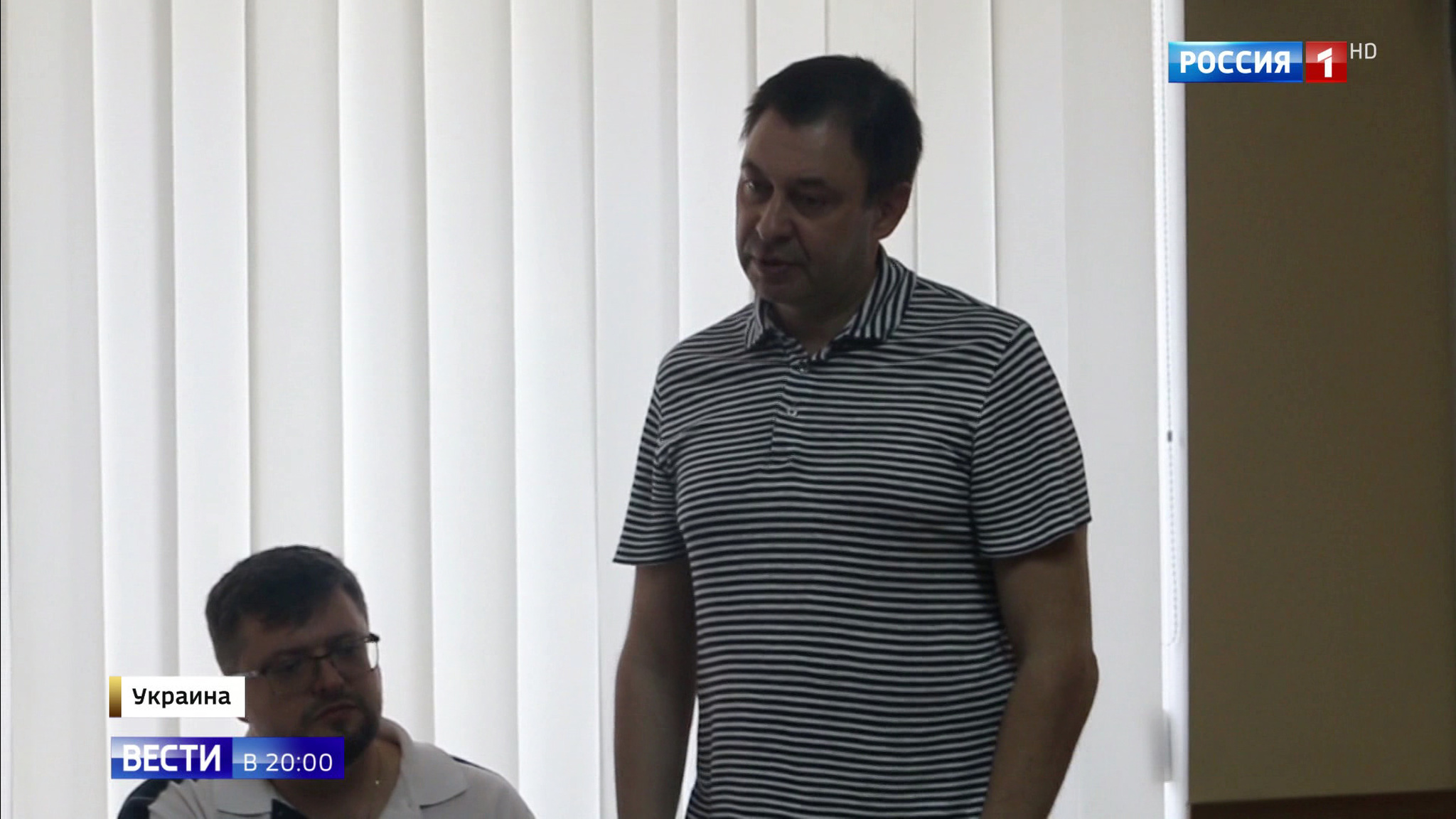 Эфир от 05.09.2018
