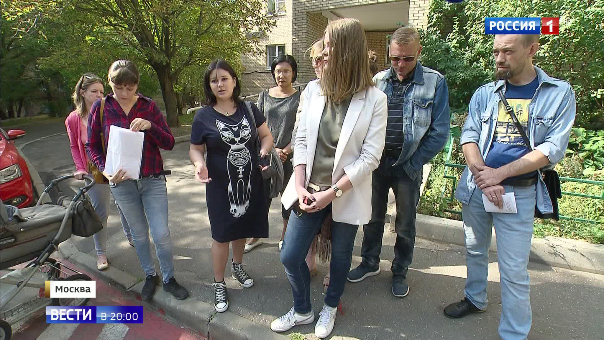 Эфир от 05.09.2018