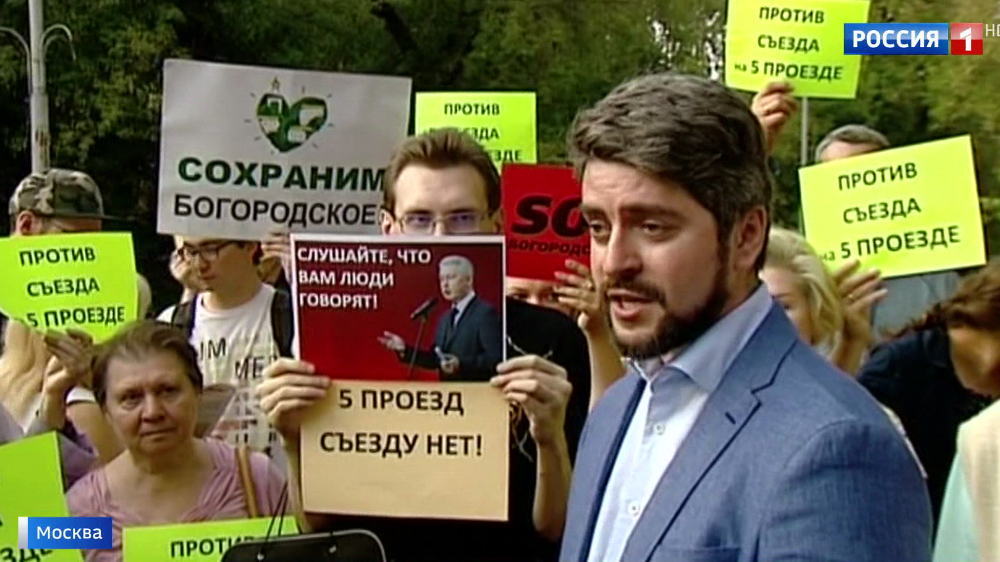 Новости избирательной кампании: ЖКХ, хорда раздора и итоги от Михаила Балакина