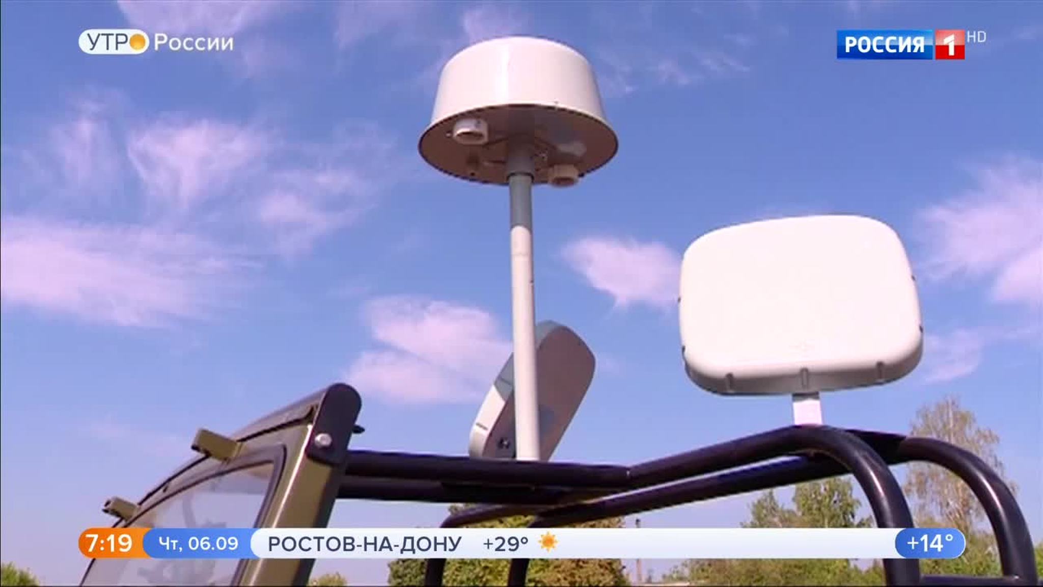 Эфир от 06.09.2018