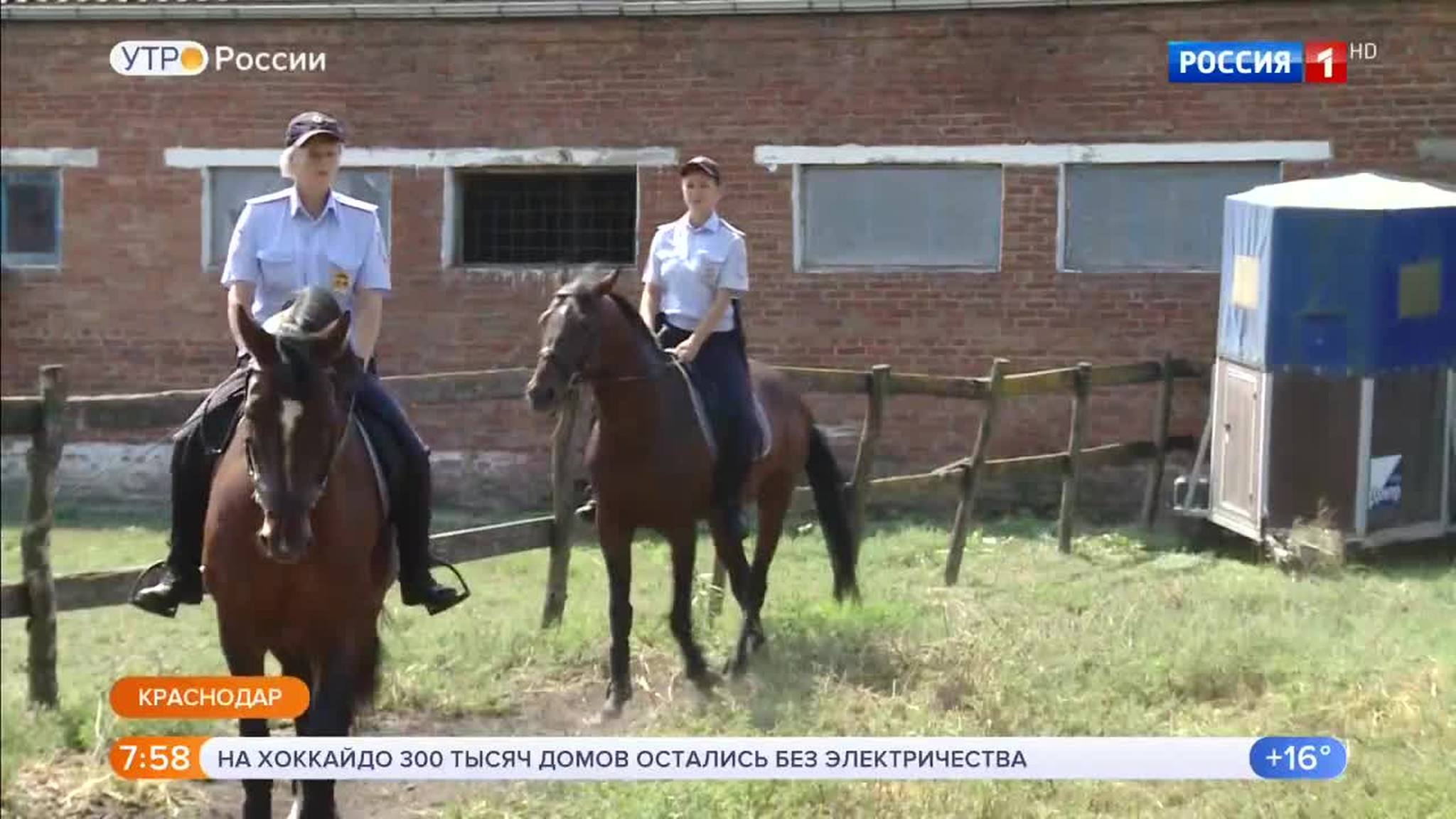 Эфир от 06.09.2018