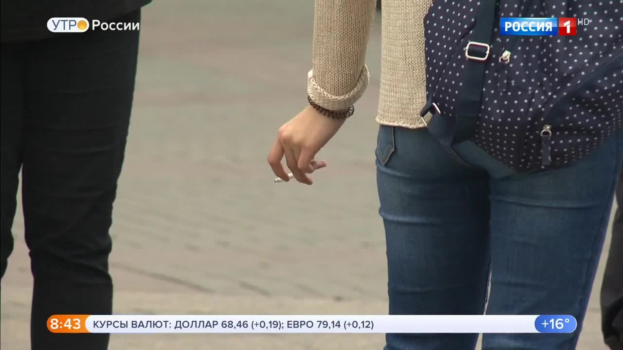 Эфир от 06.09.2018