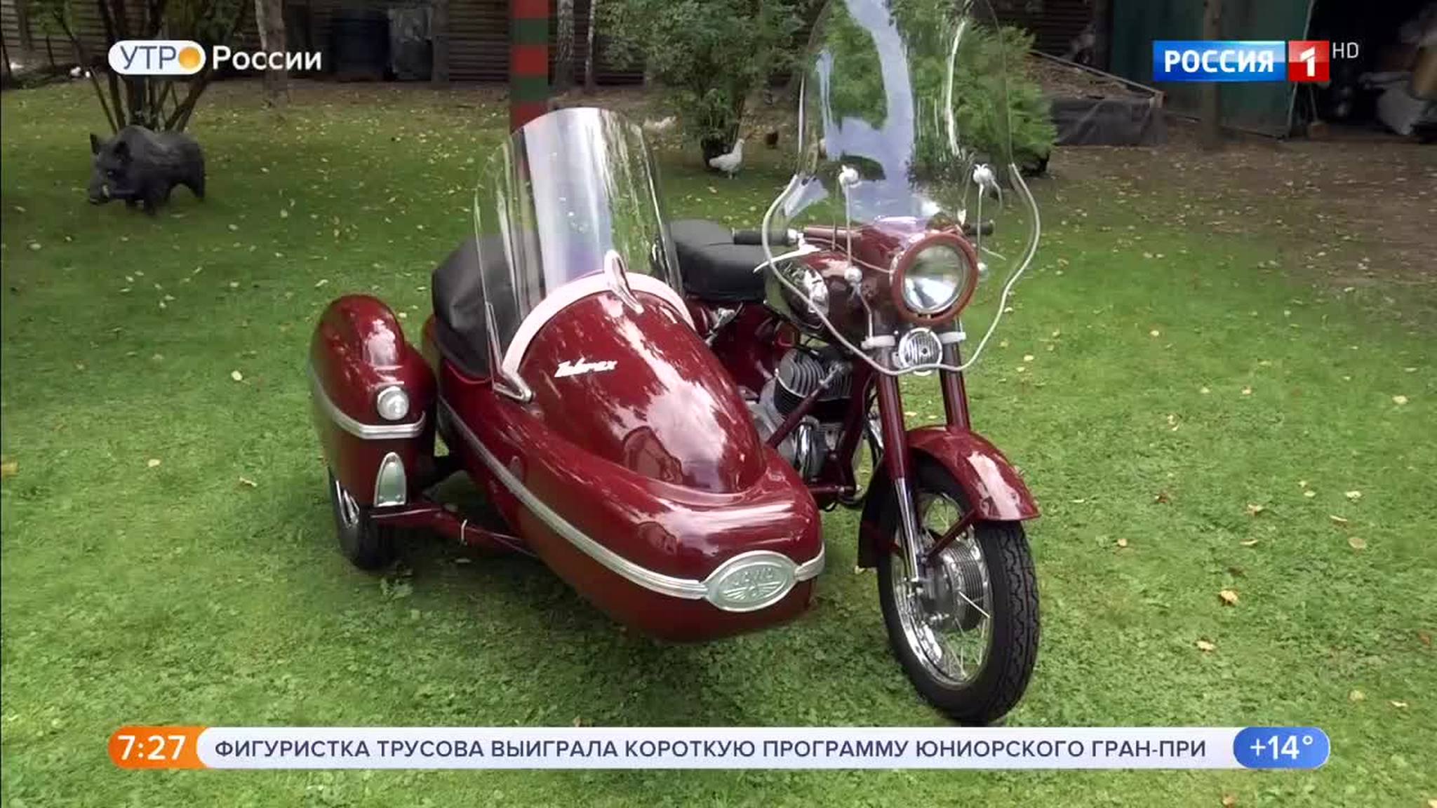 Эфир от 07.09.2018