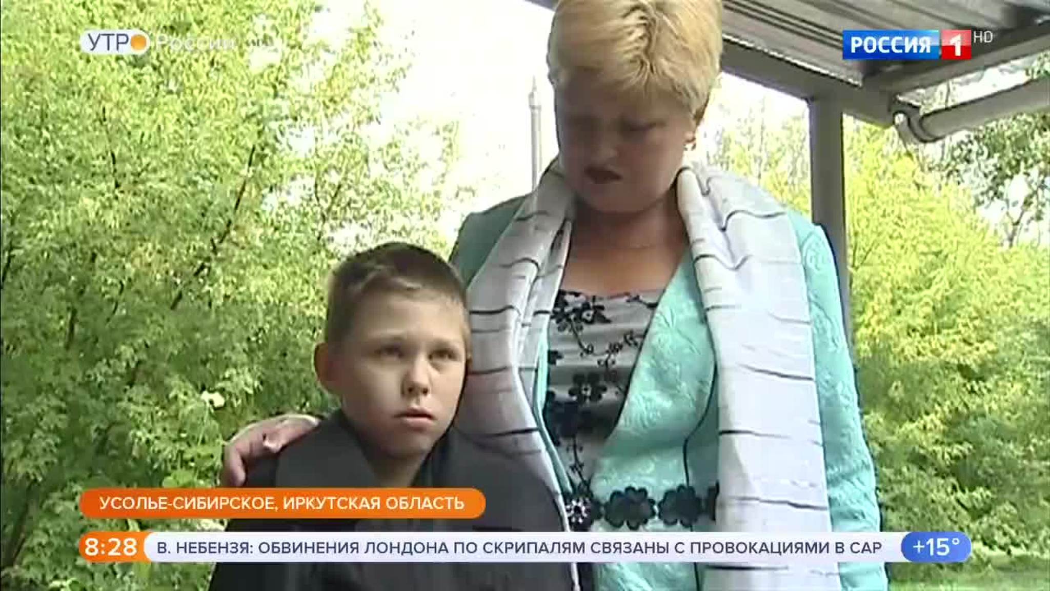 Эфир от 07.09.2018