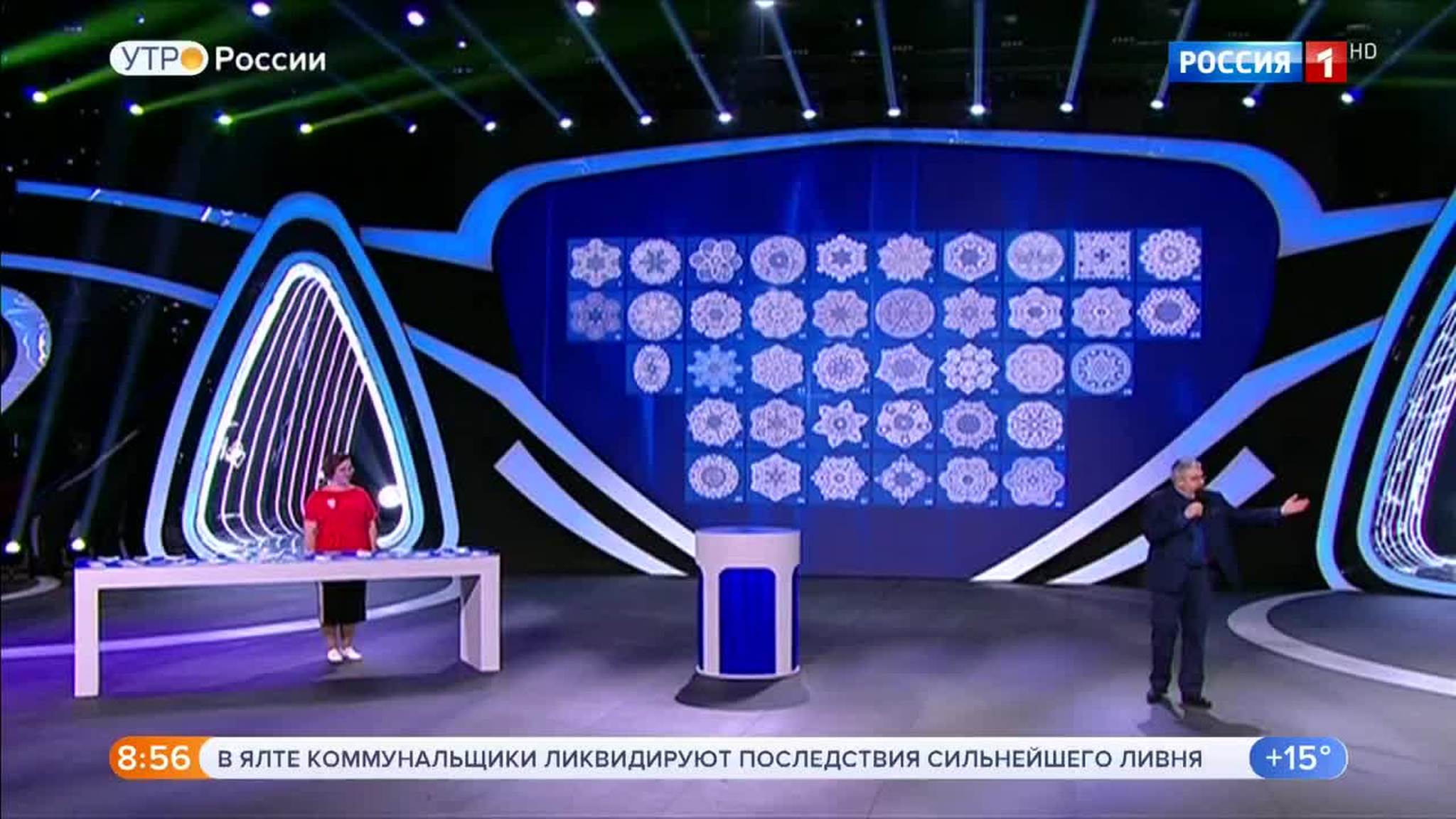 Эфир от 07.09.2018