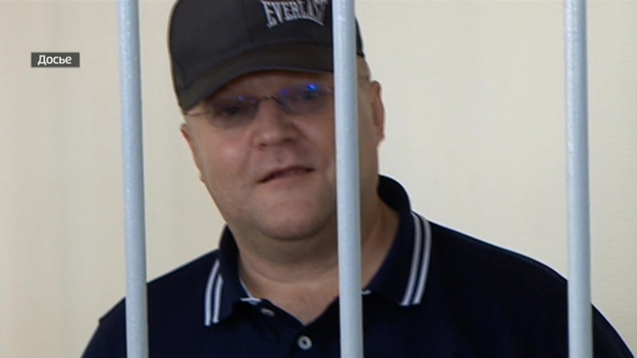 Генералу Дрыманову продлили арест