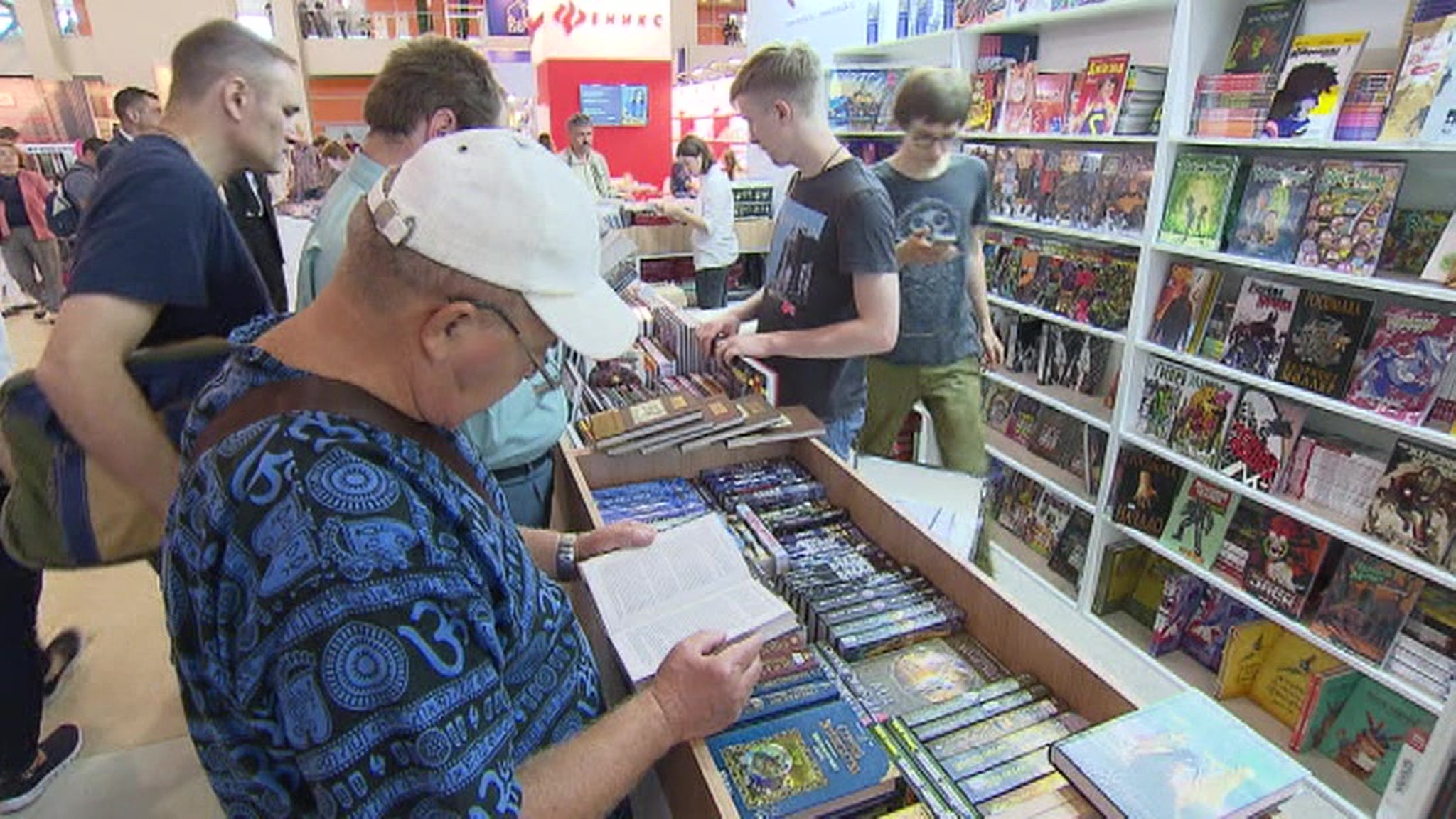 Московская книжная ярмарка: новинки, премии, скандалы