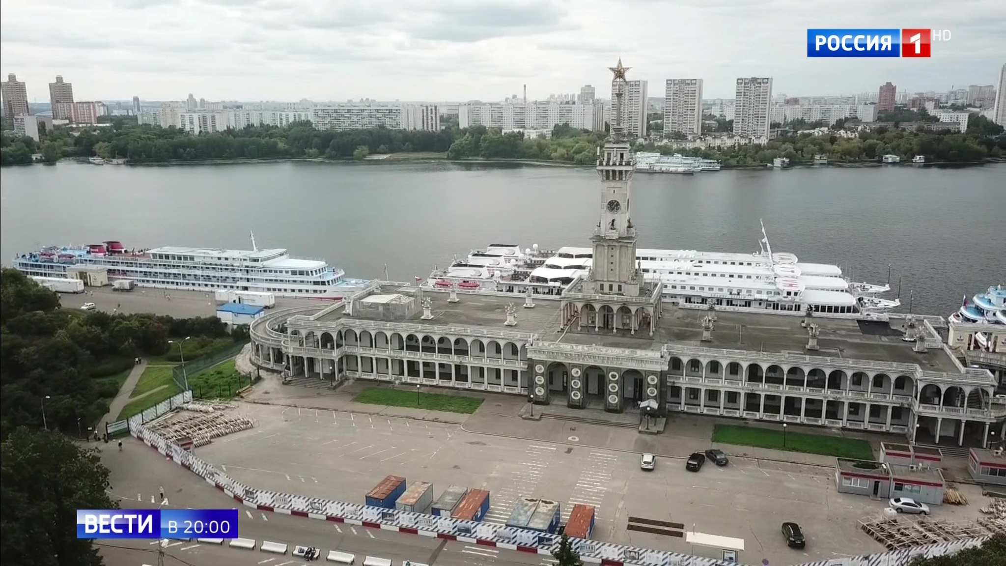 Эфир от 10.09.2018
